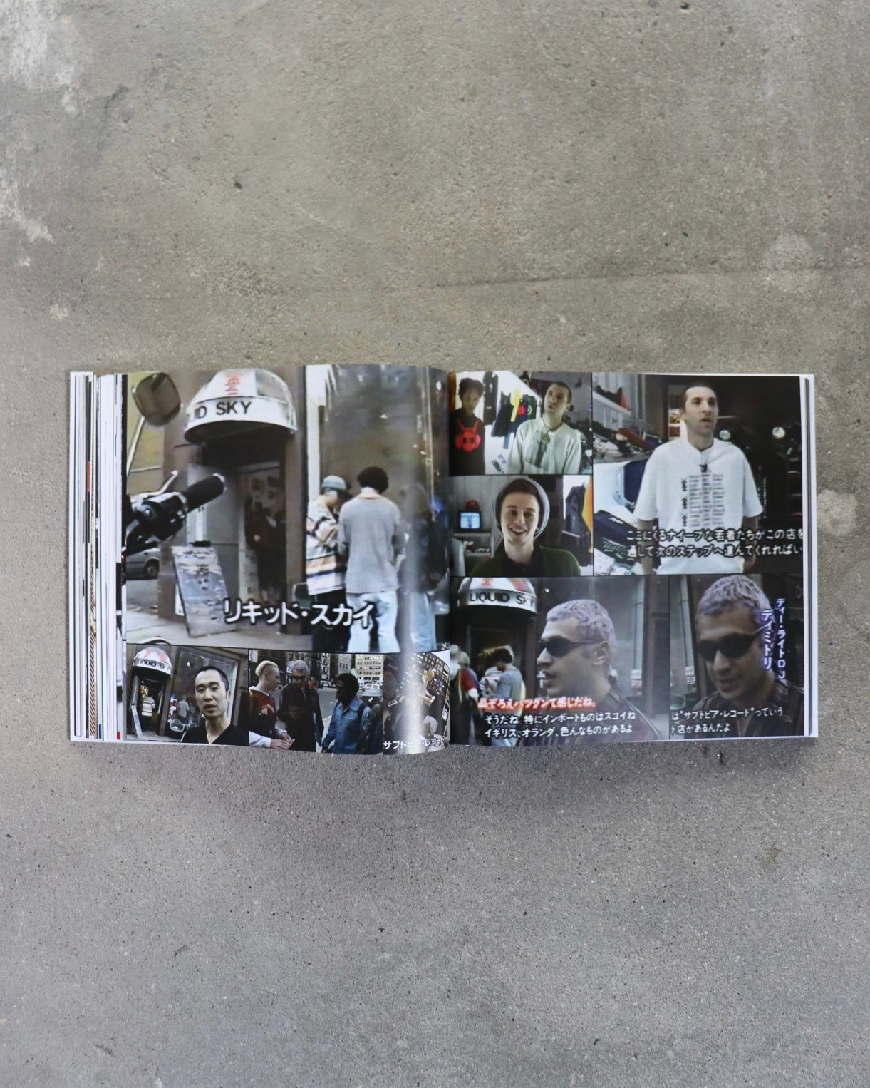 LIQUID SKY BOOK