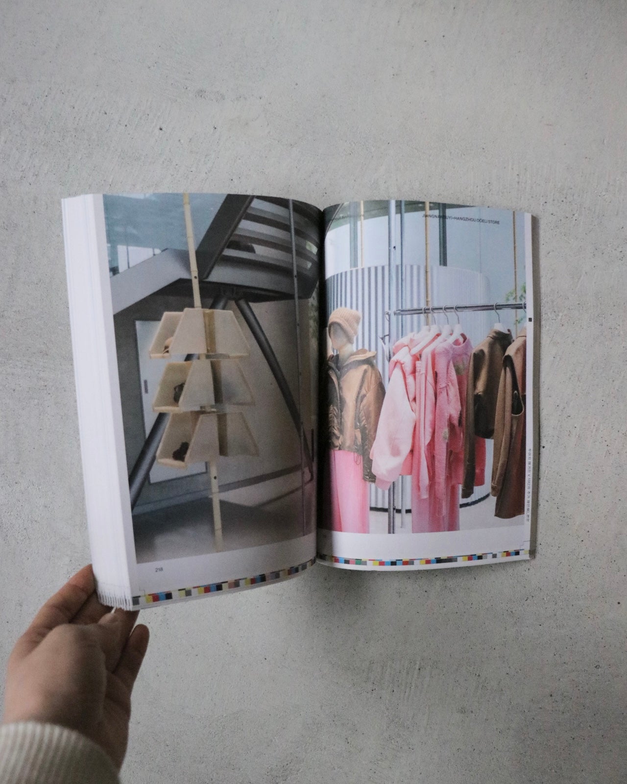 TOO MUCH Magazine issue10 2nd Edition