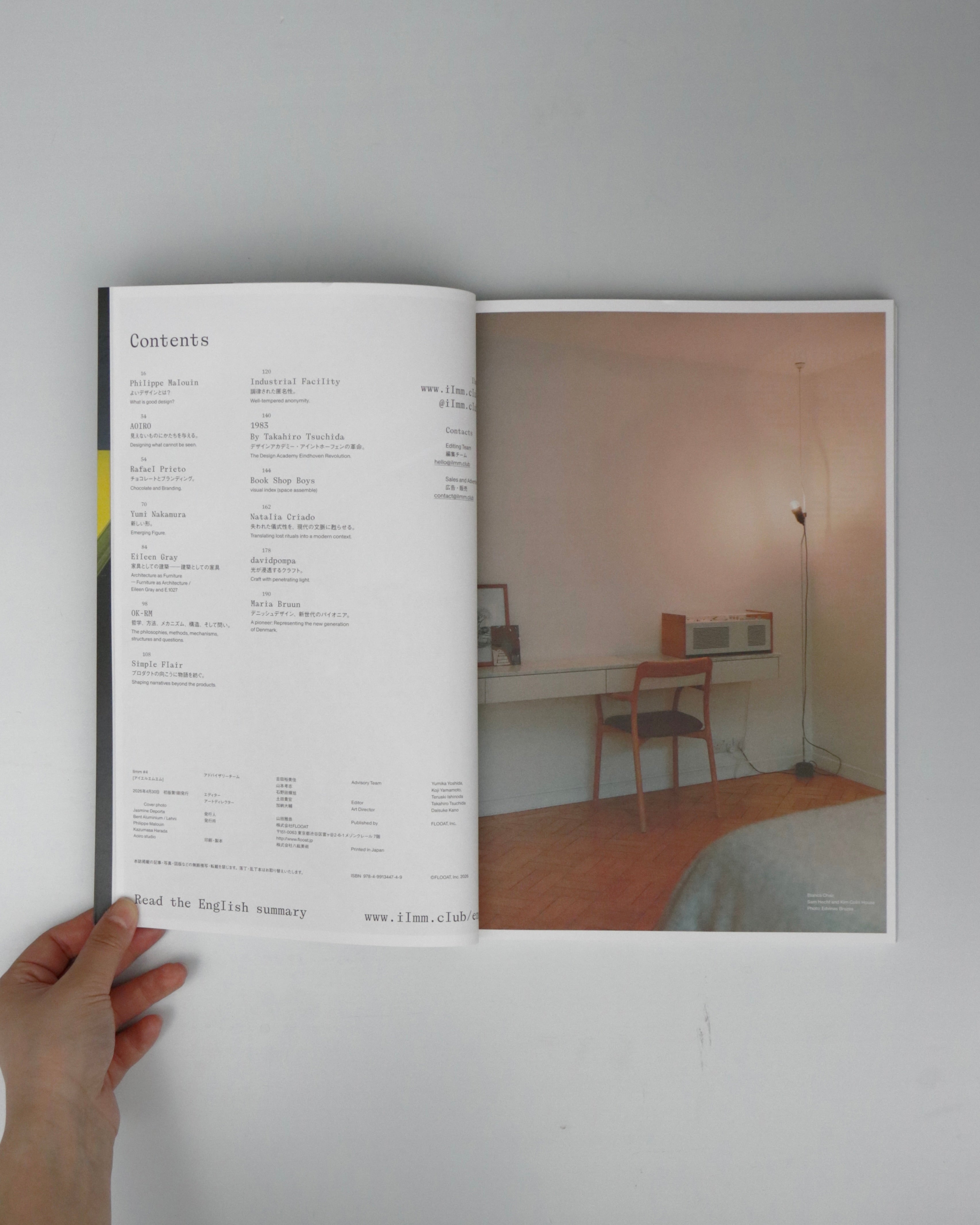 Ilmm: Design Journal #4