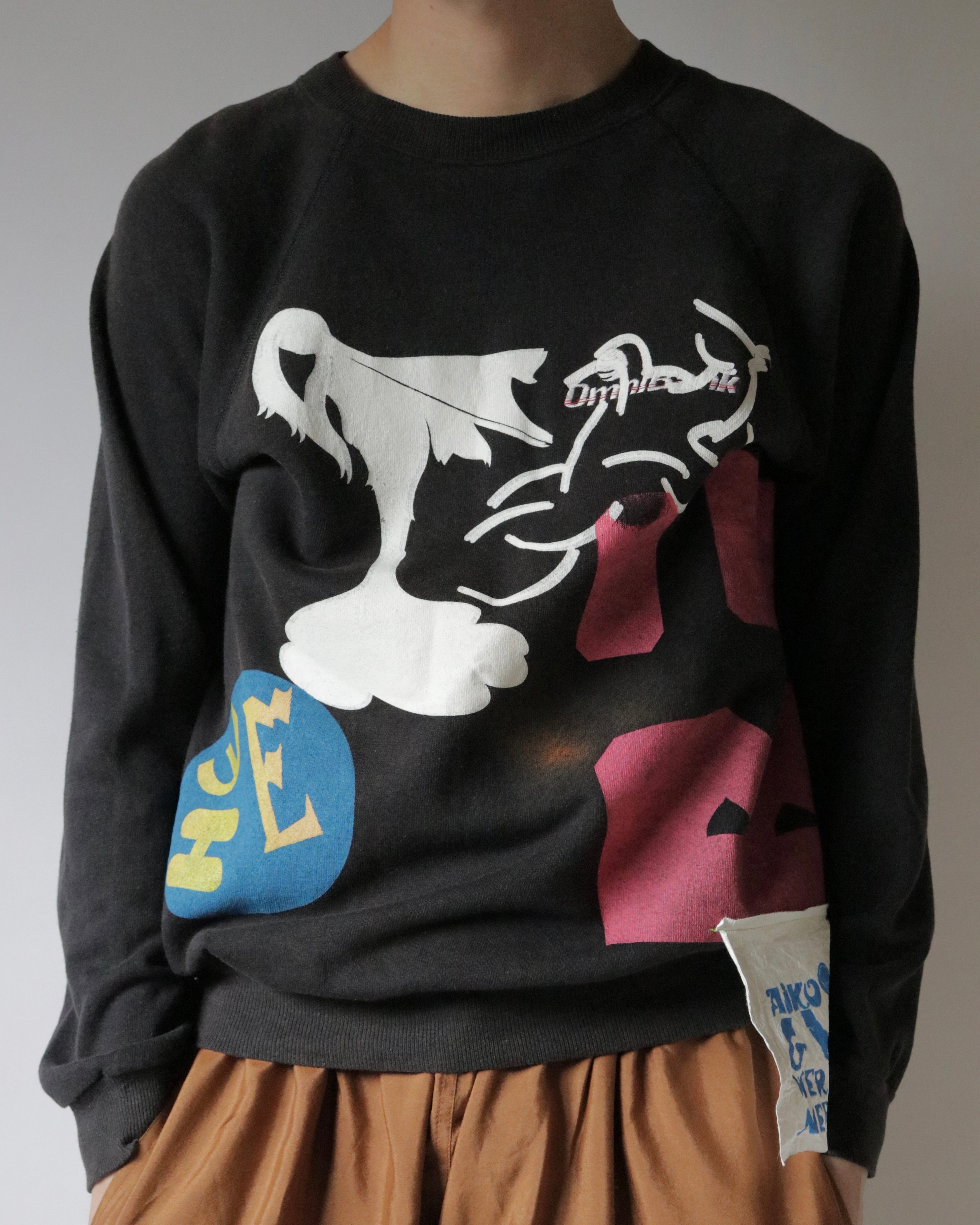 hibi sweat
