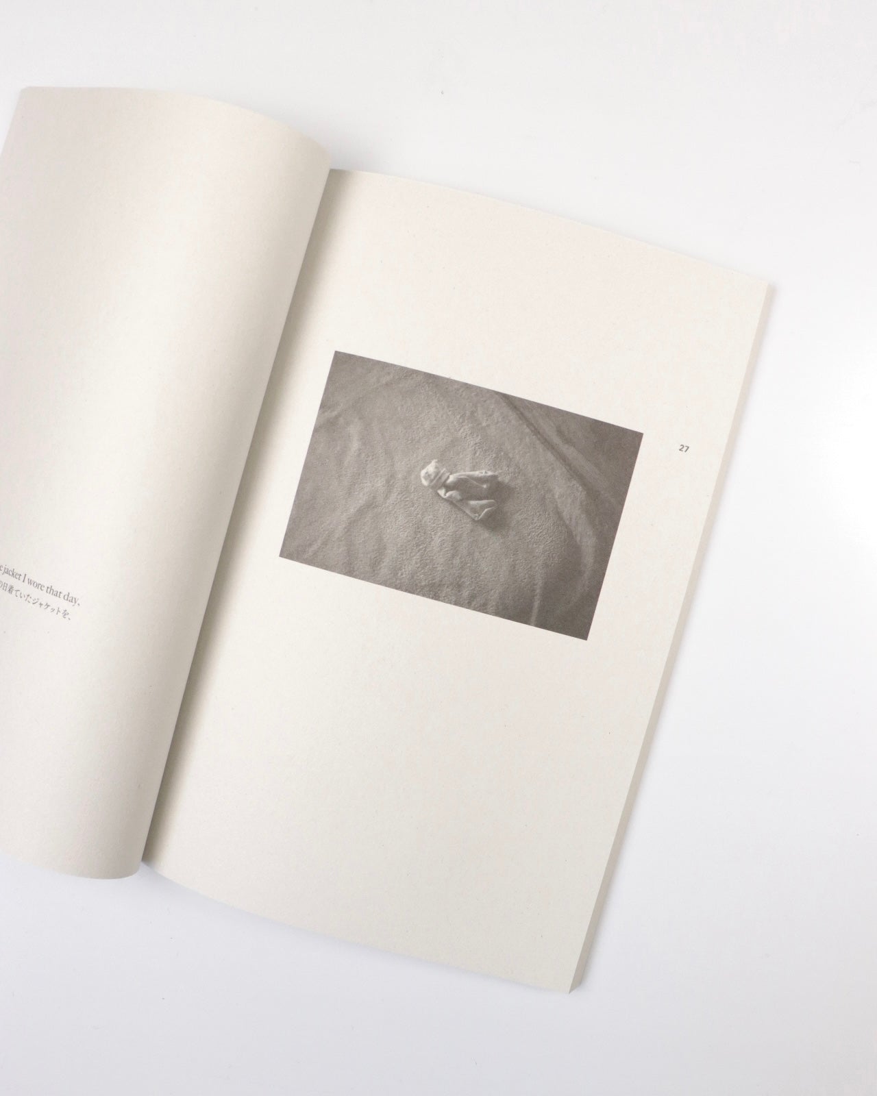 And Then / それから