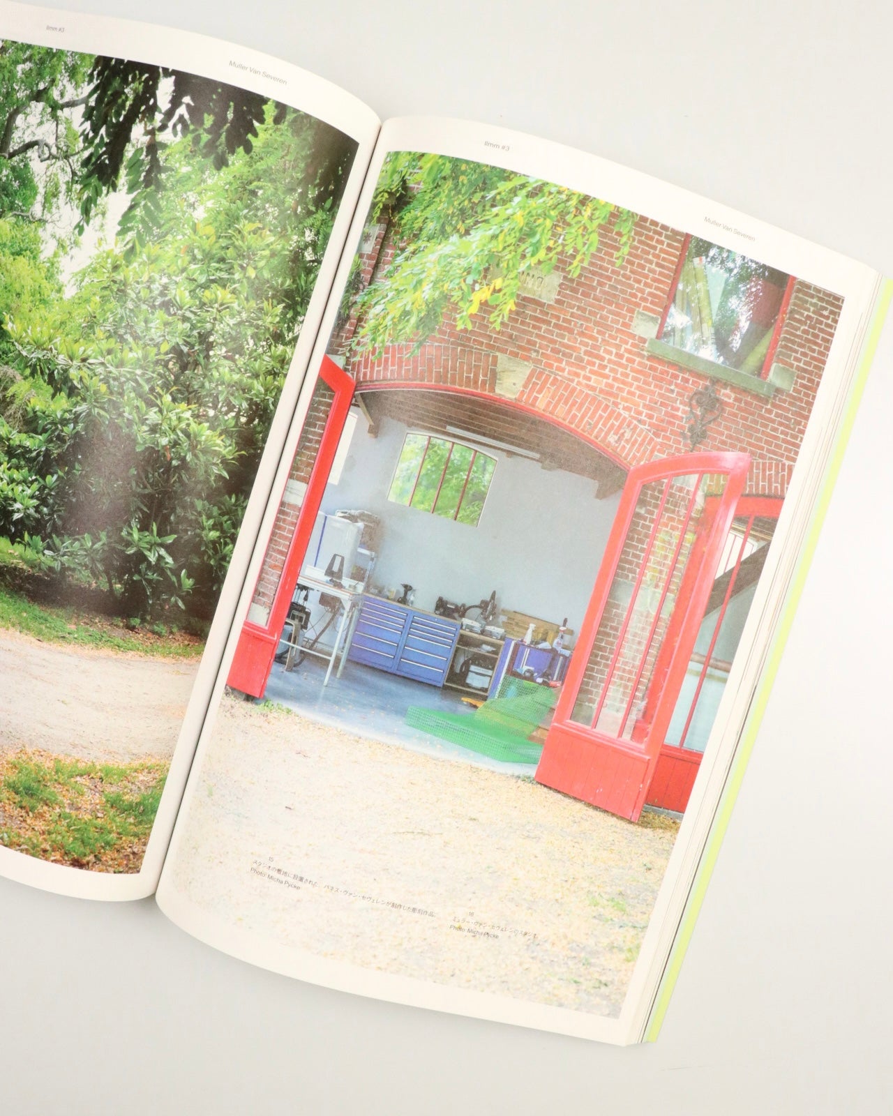 Ilmm: Design Journal #3