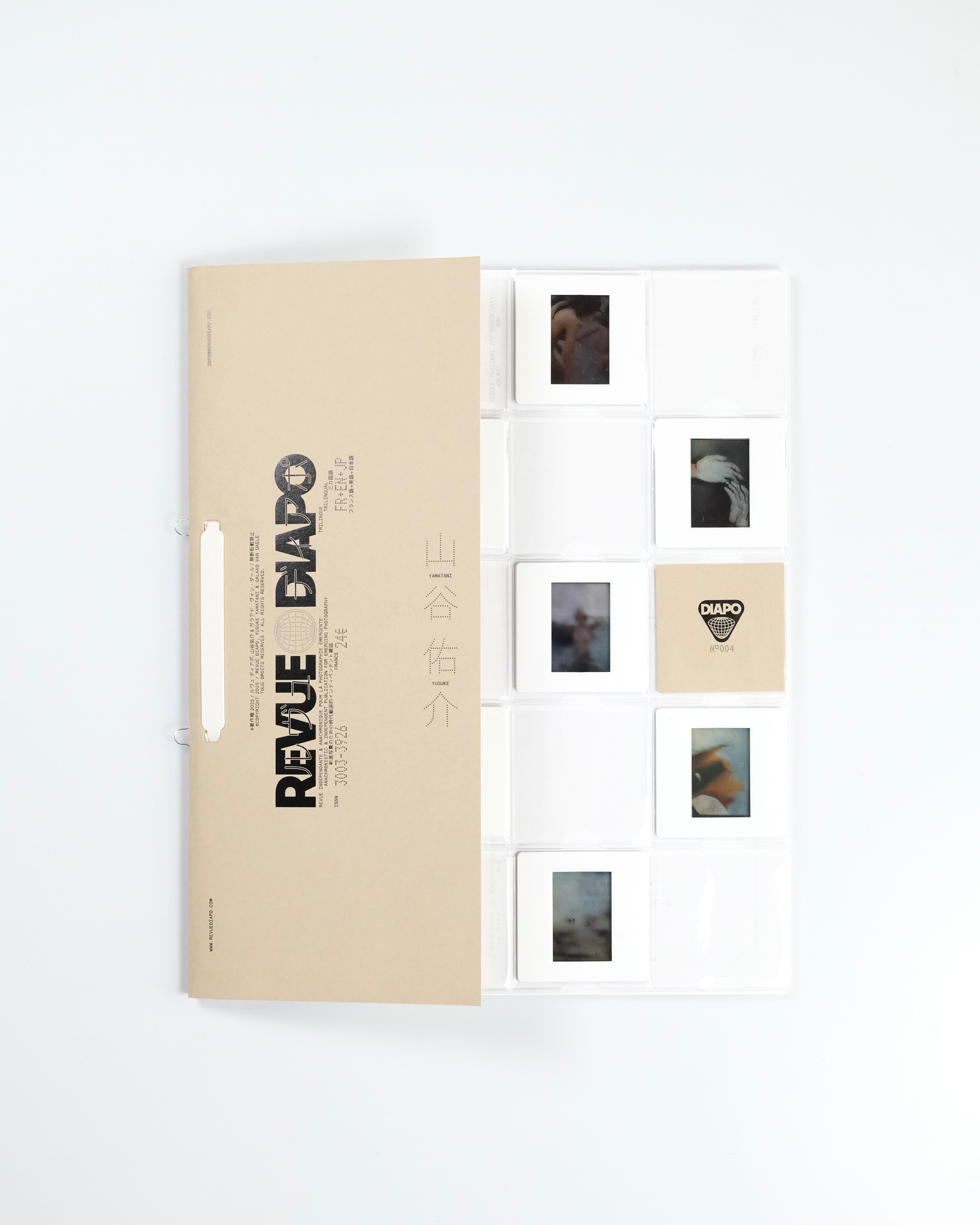 Revue Diapo 004 Yusuke Yamatani : 山谷悠介