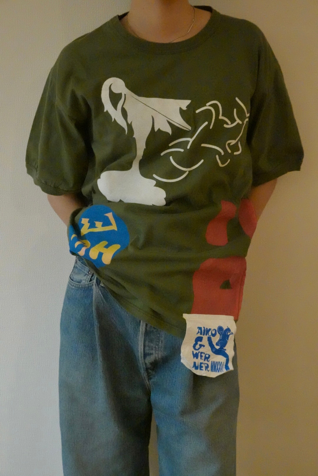 hibi t-shirt