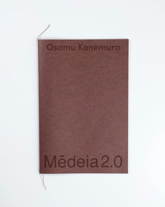 Mēdeia2.0 ISSUE N˚03