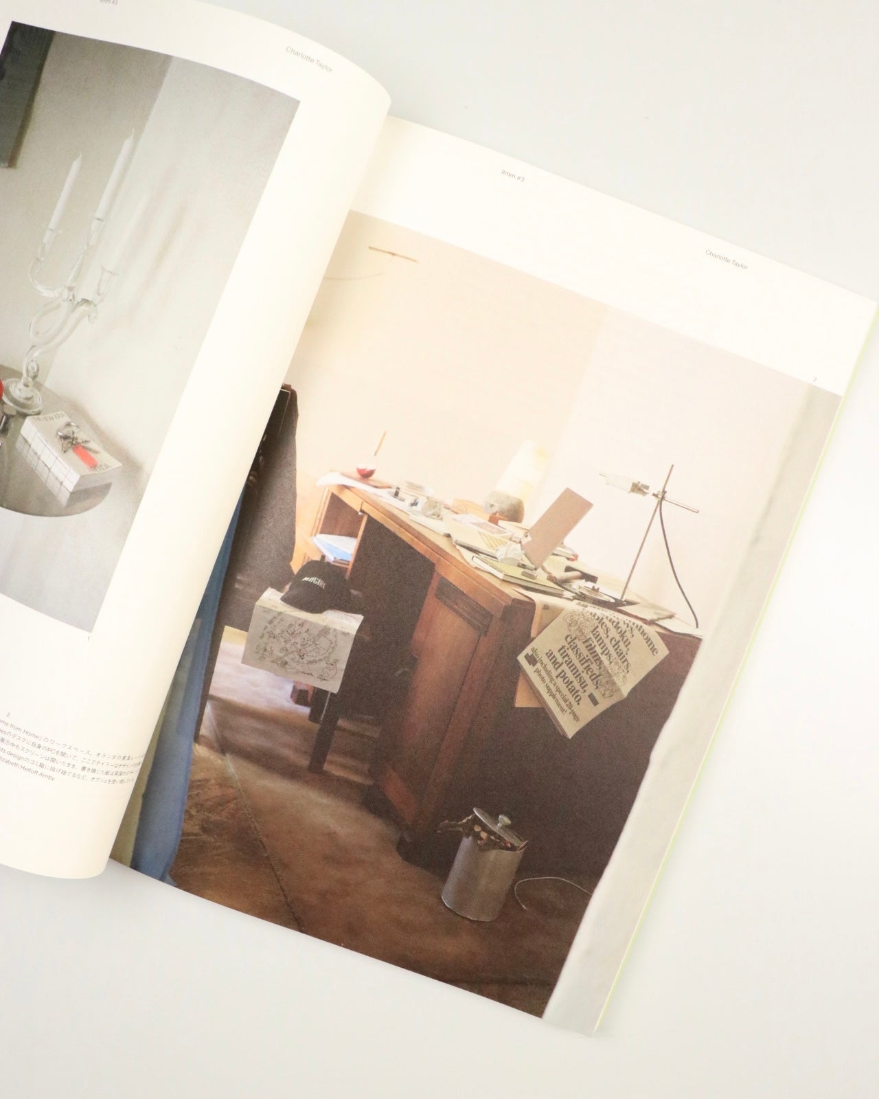 Ilmm: Design Journal #3