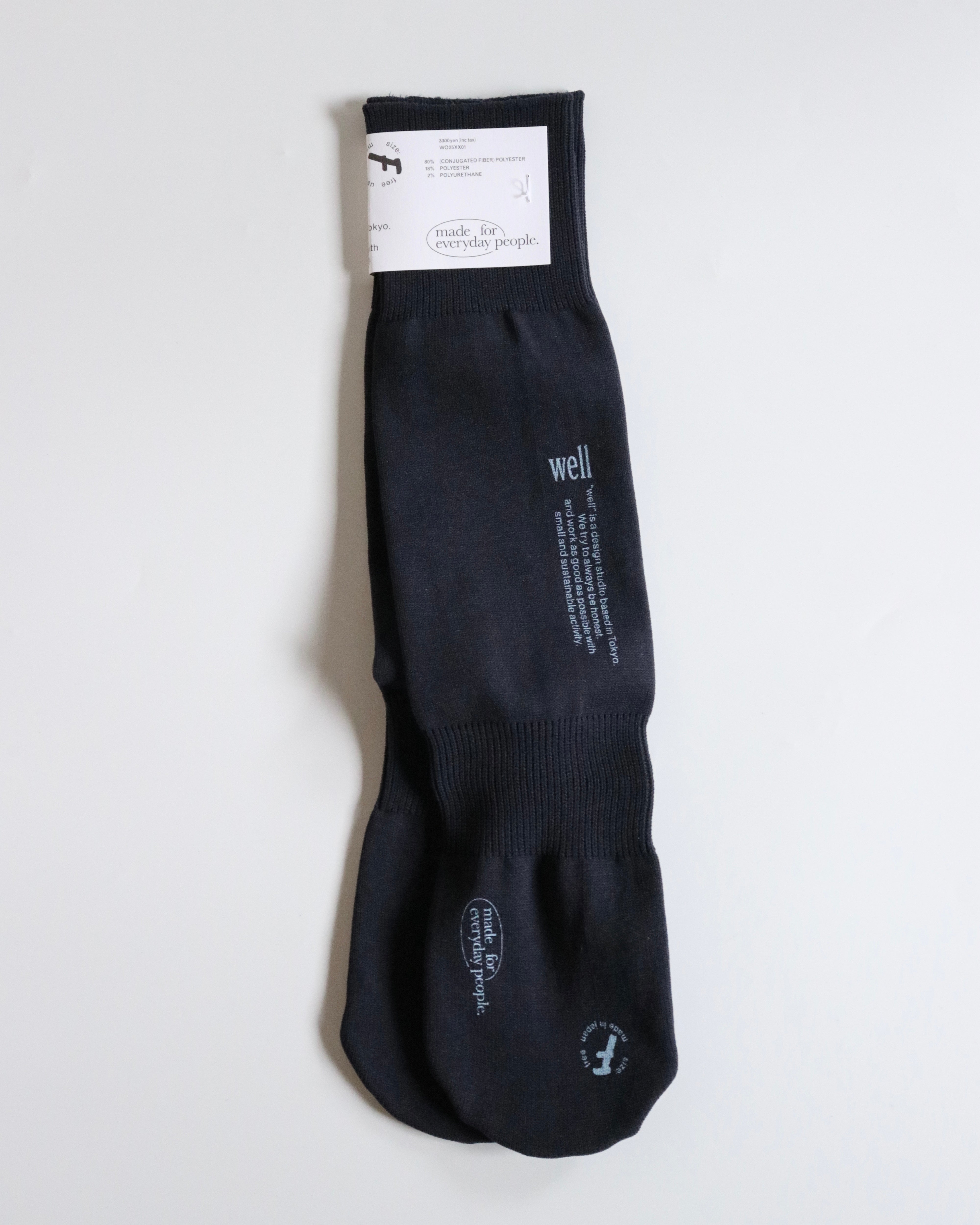 Free size tube socks