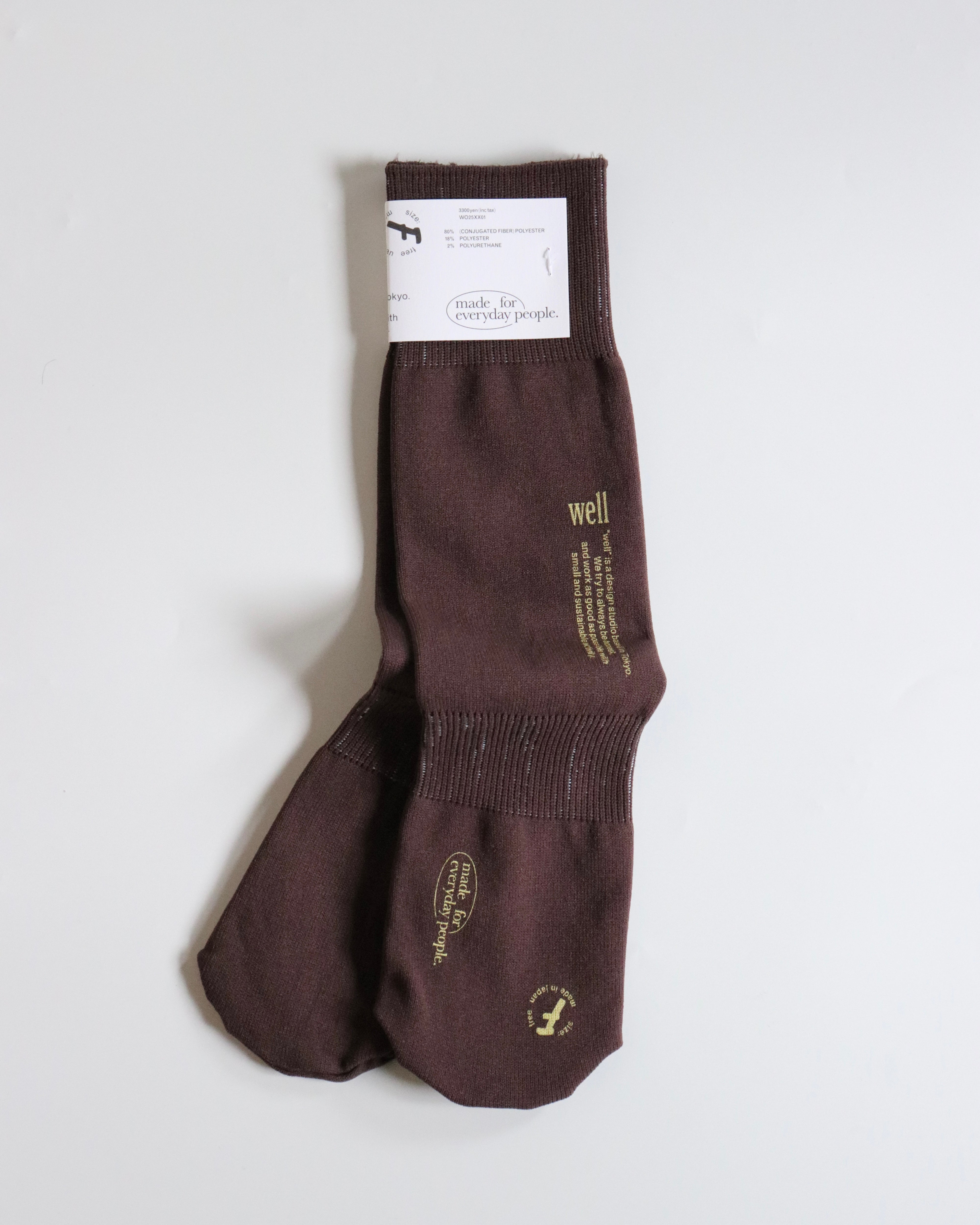 Free size tube socks