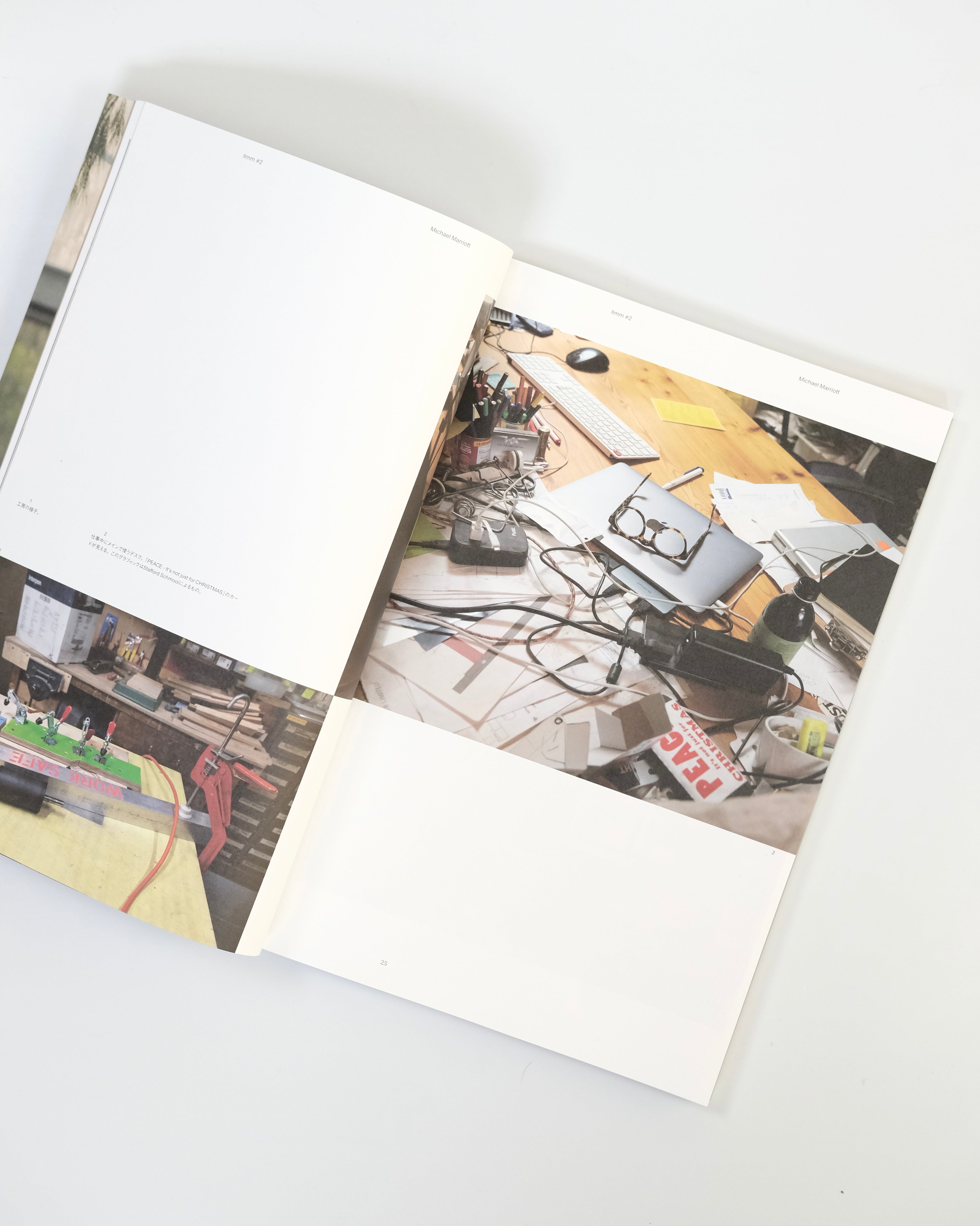 Ilmm: Design Journal #2