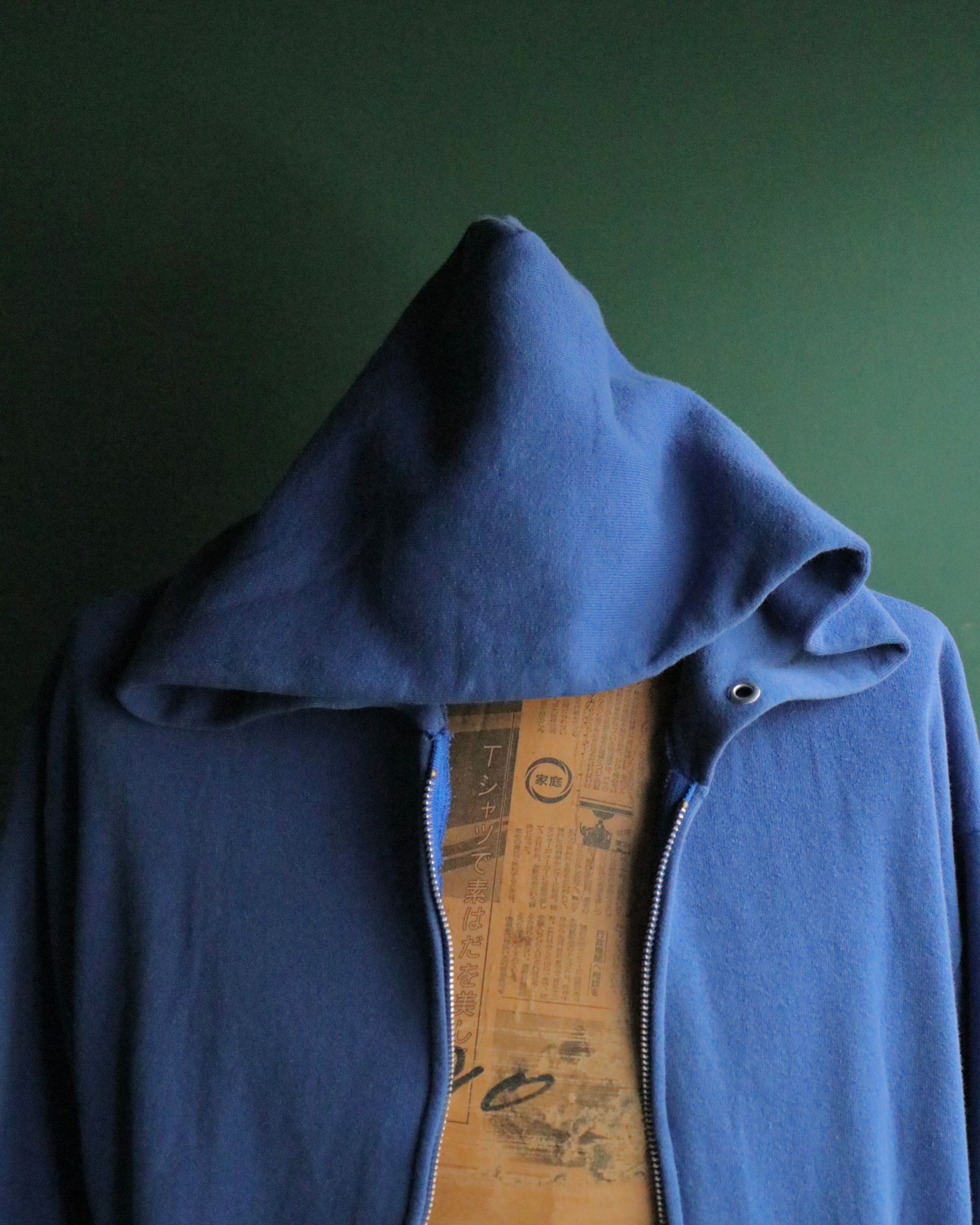 90s JERZEES zip hoodie
