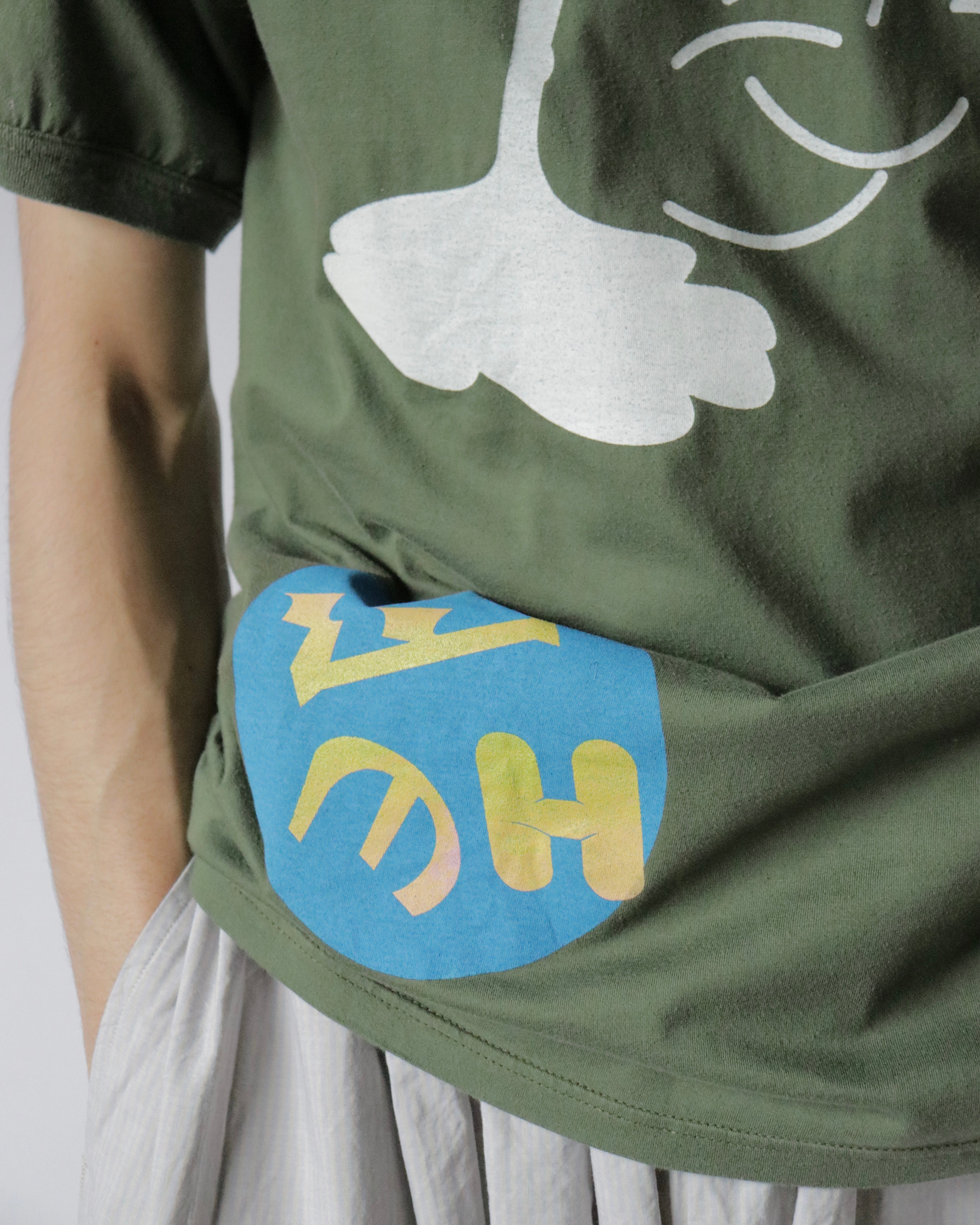 hibi t-shirt