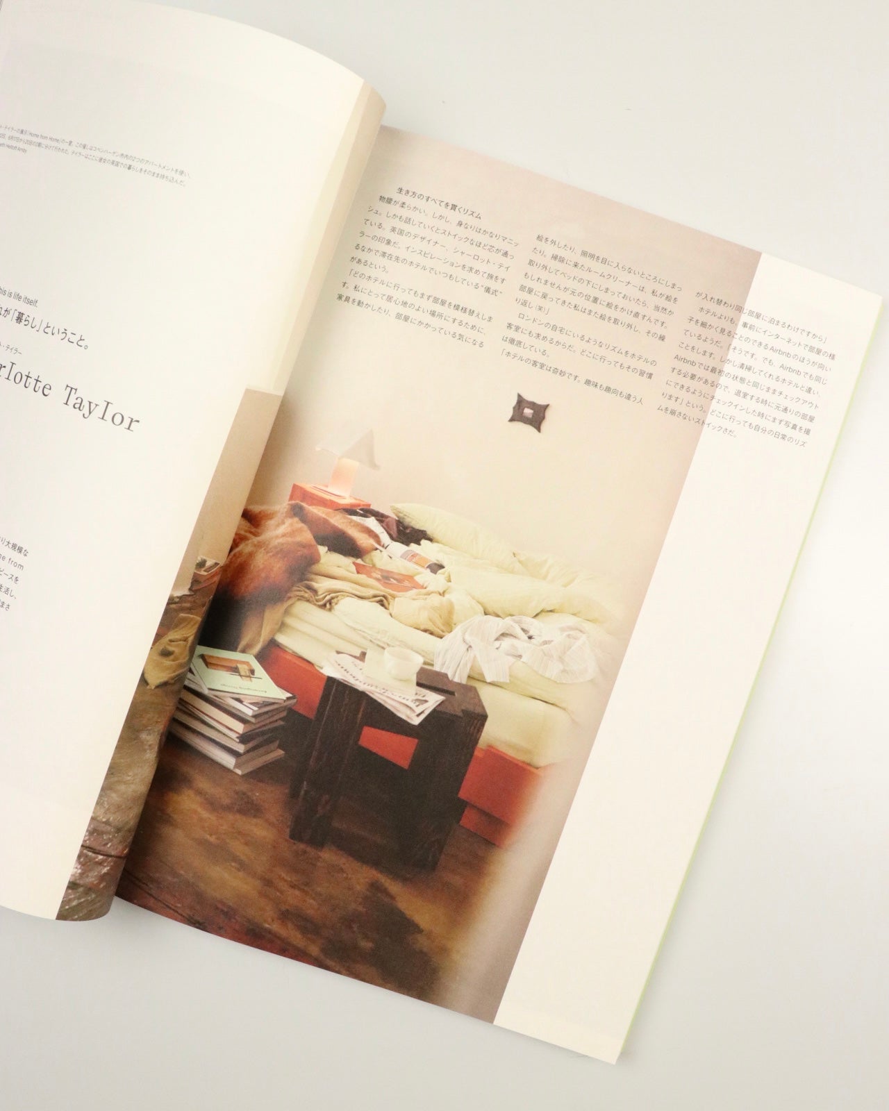 Ilmm: Design Journal #3