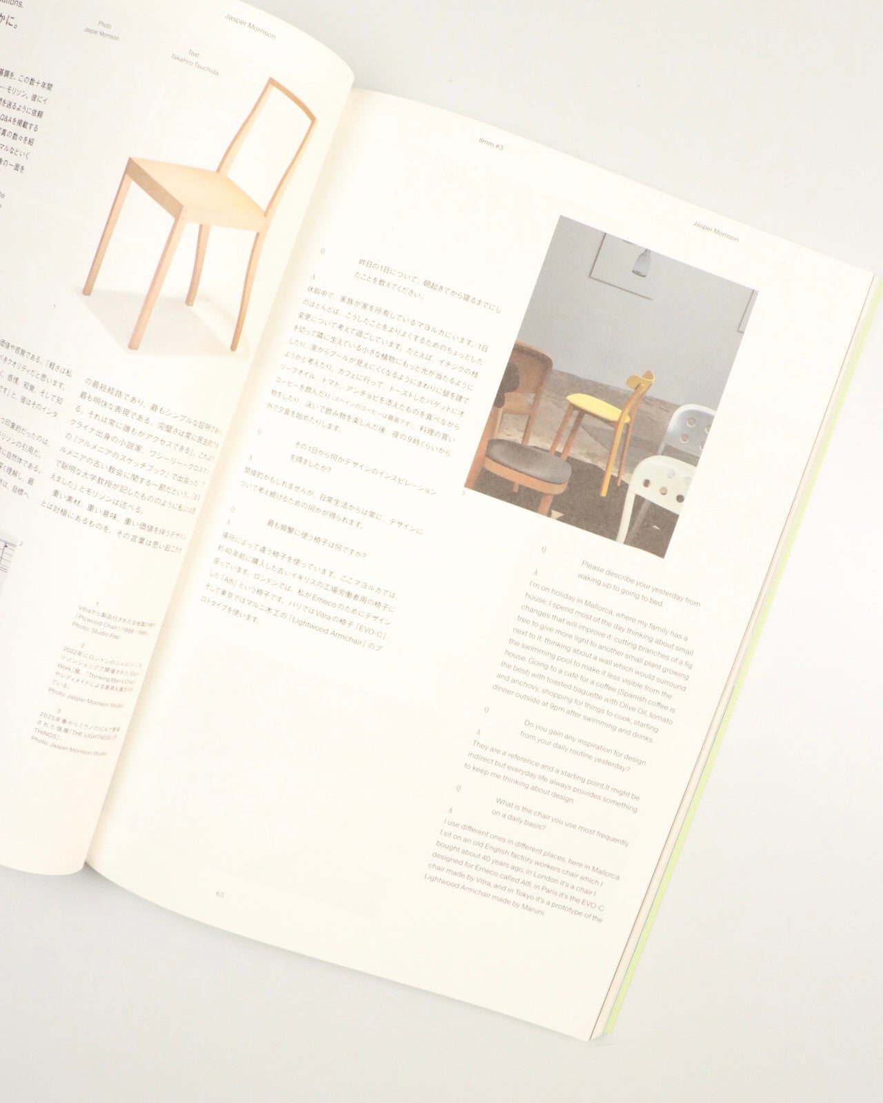 Ilmm: Design Journal #3