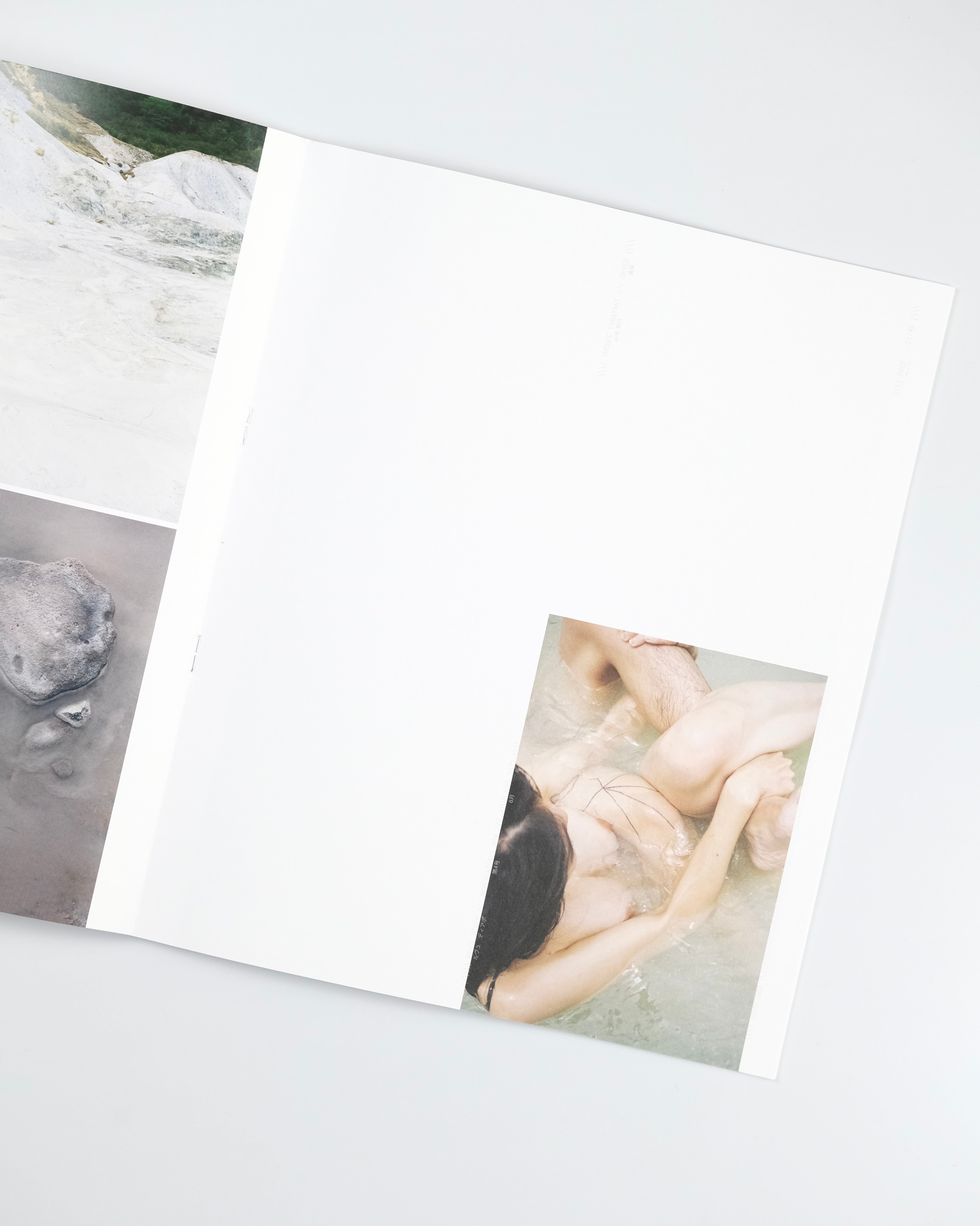 Revue Diapo 004 Yusuke Yamatani : 山谷悠介