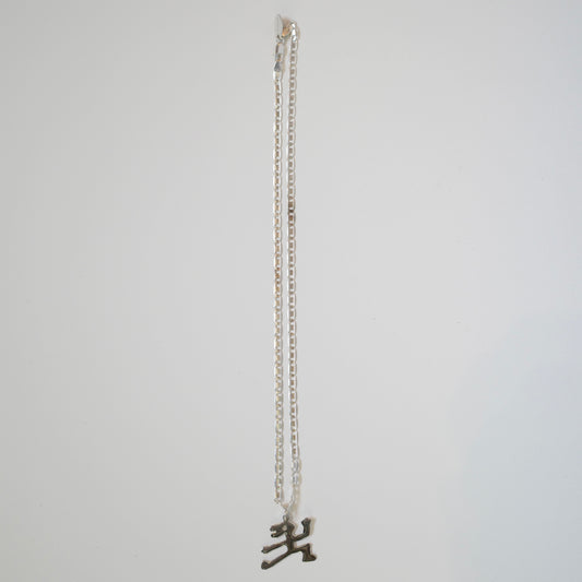 SHELTER NECKLACE