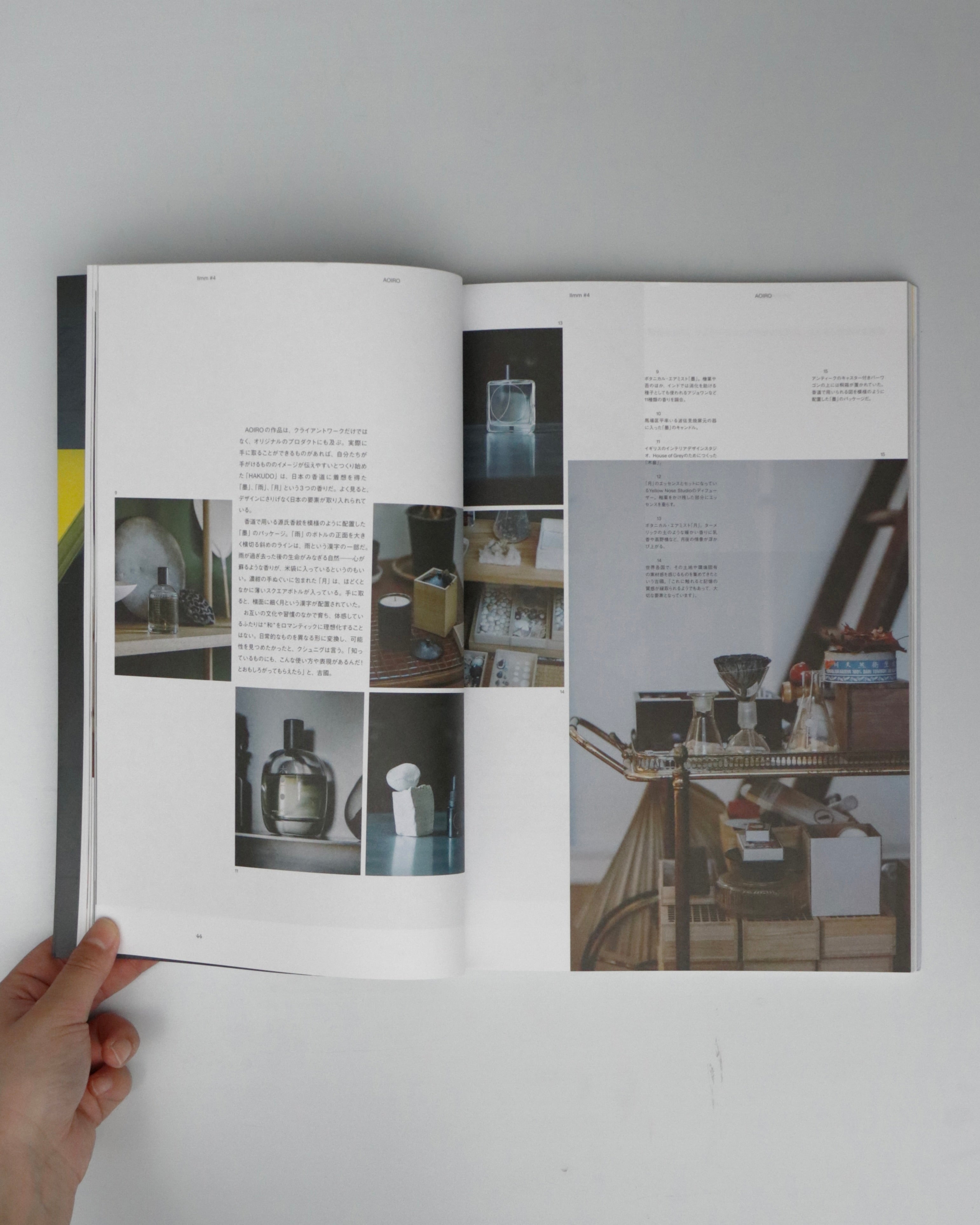 Ilmm: Design Journal #4