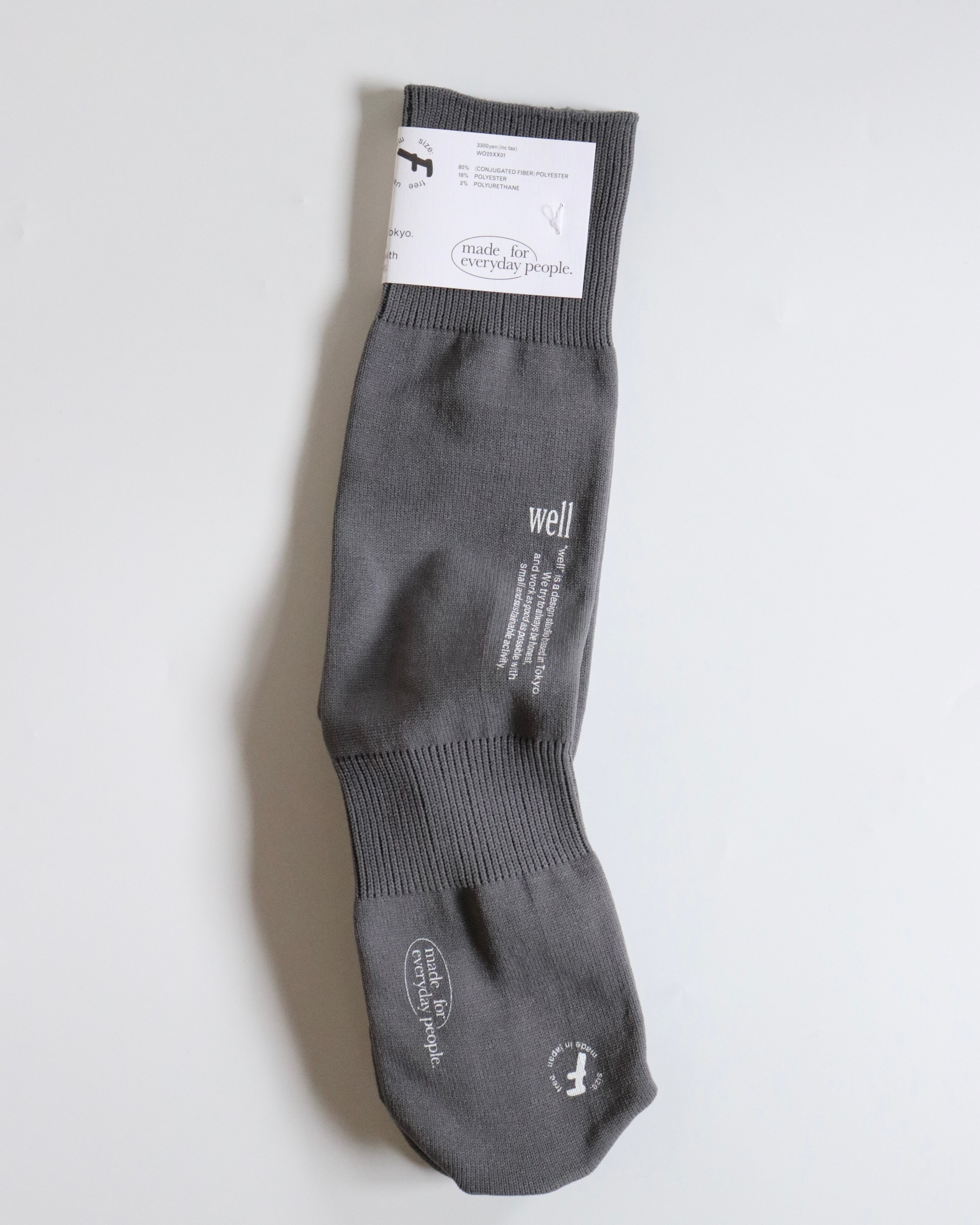 Free size tube socks