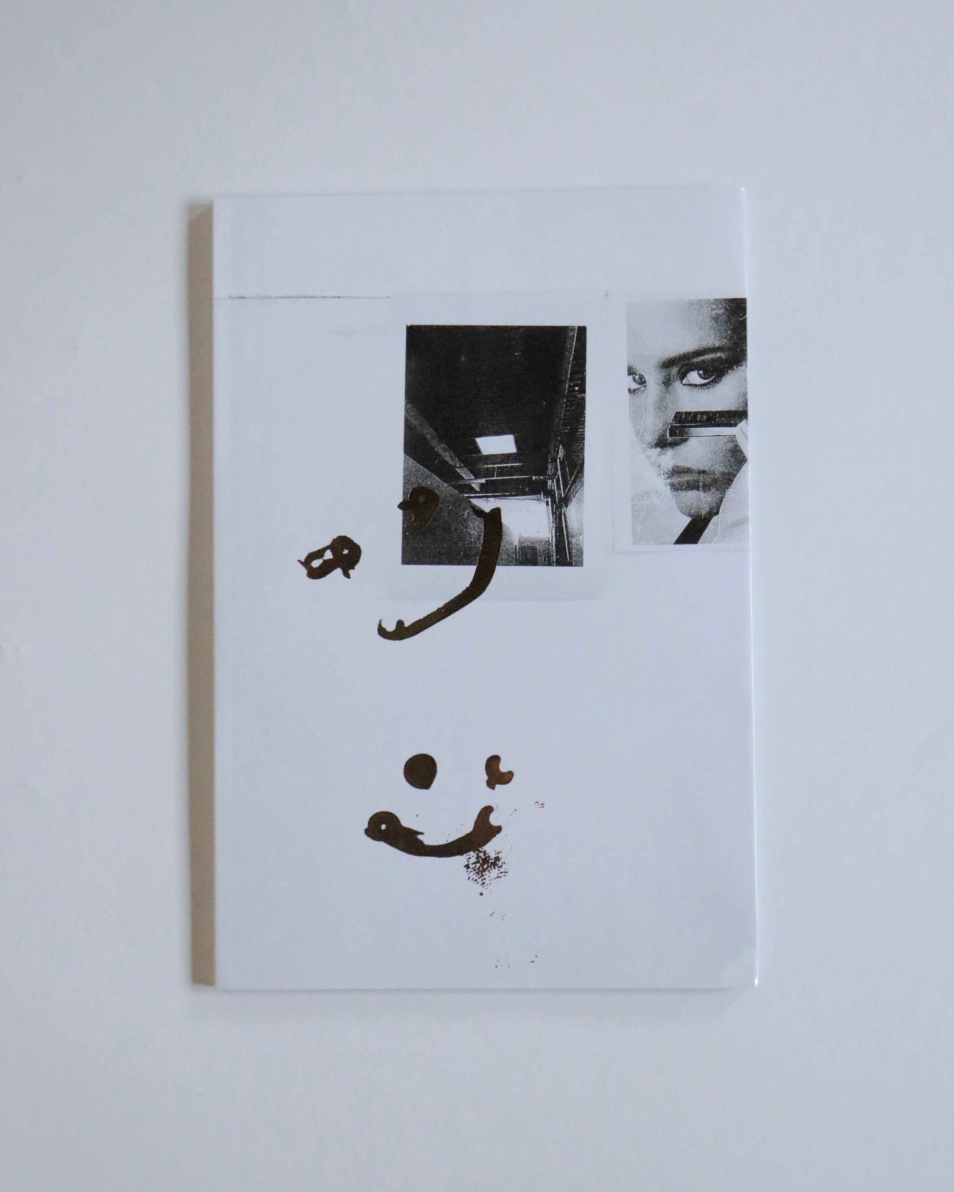 MERCURIAL by Martin Huger