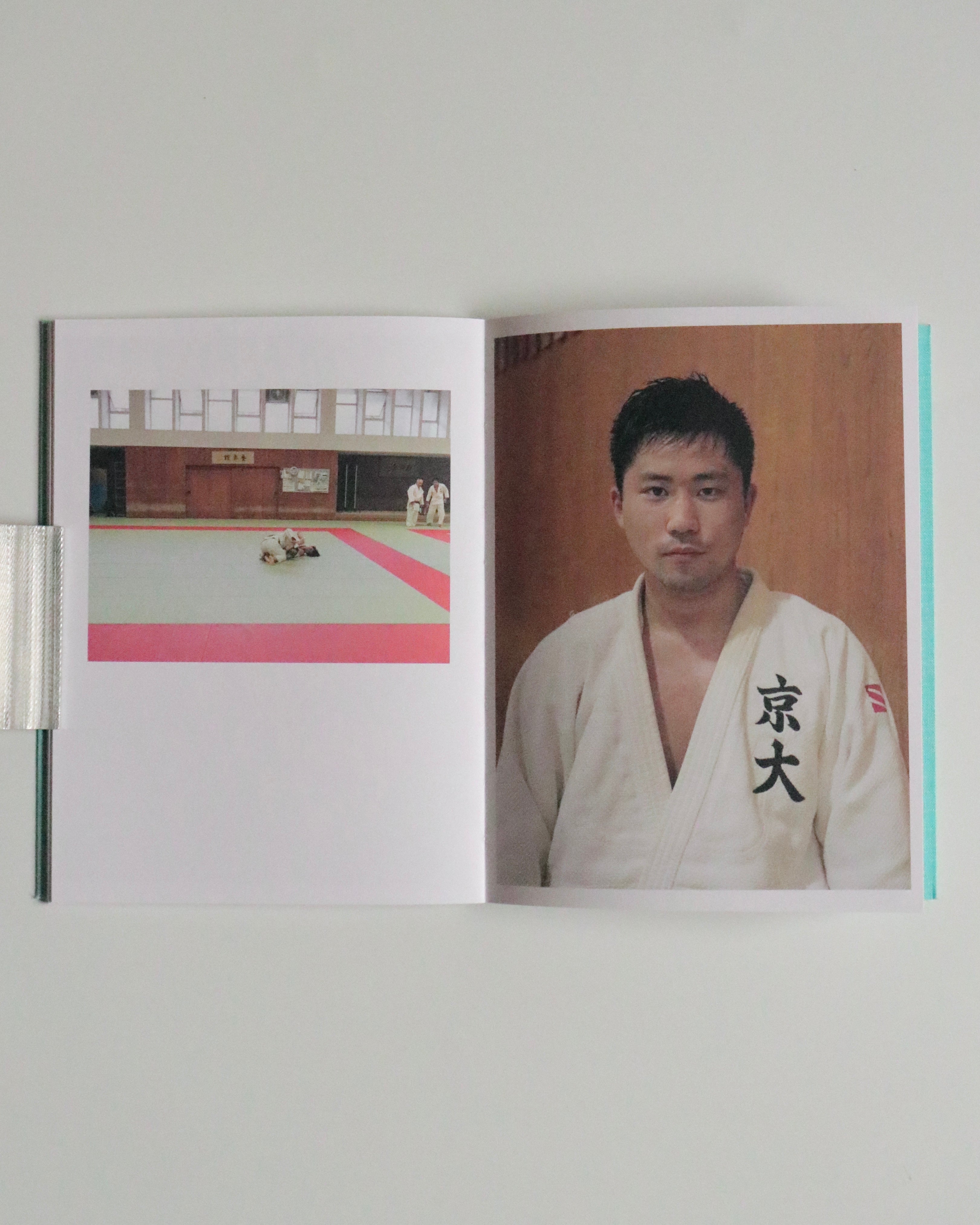 Sumo Judo / Ari Marcopoulos