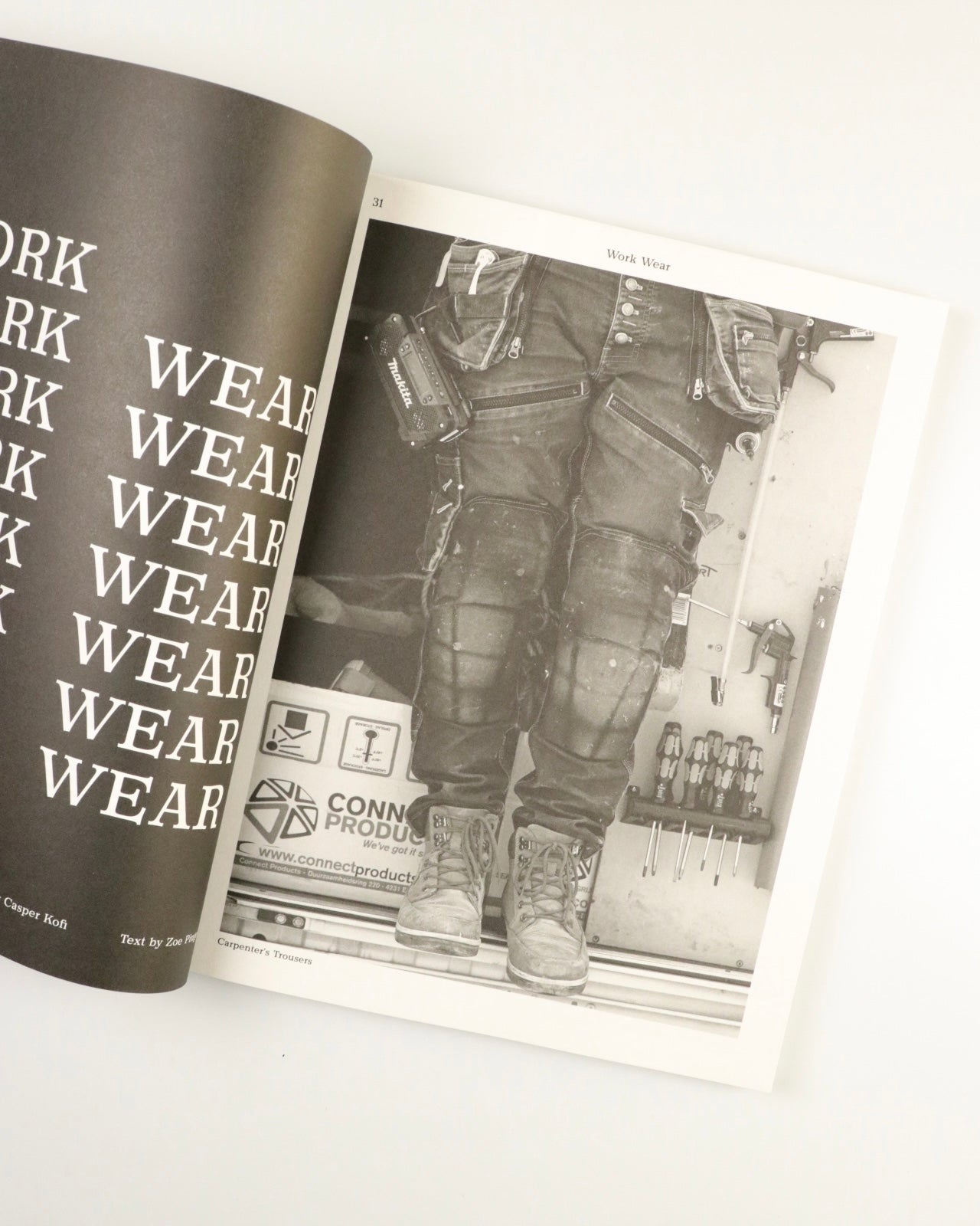 MacGuffin 07: The Trousers