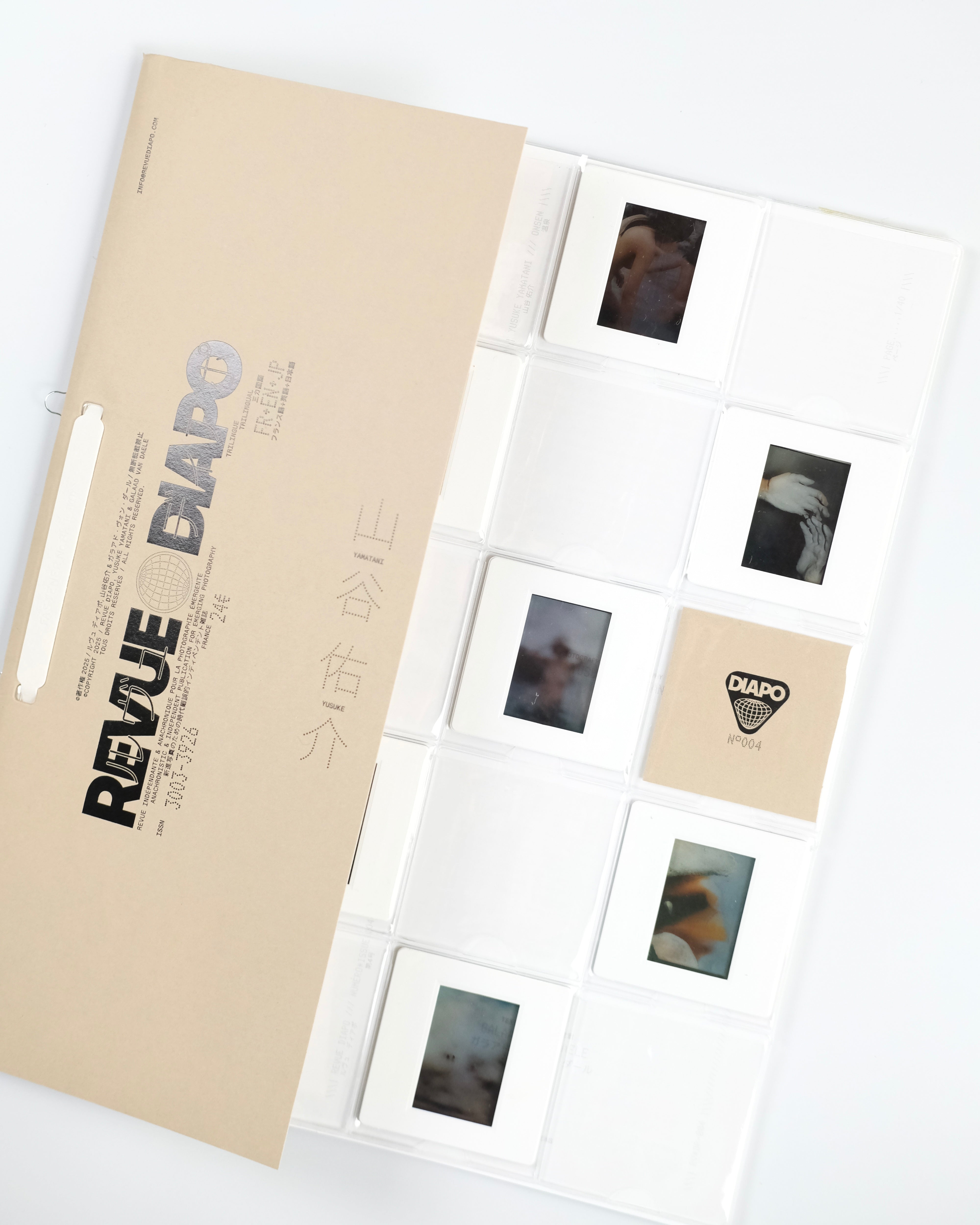 Revue Diapo 004 Yusuke Yamatani : 山谷悠介