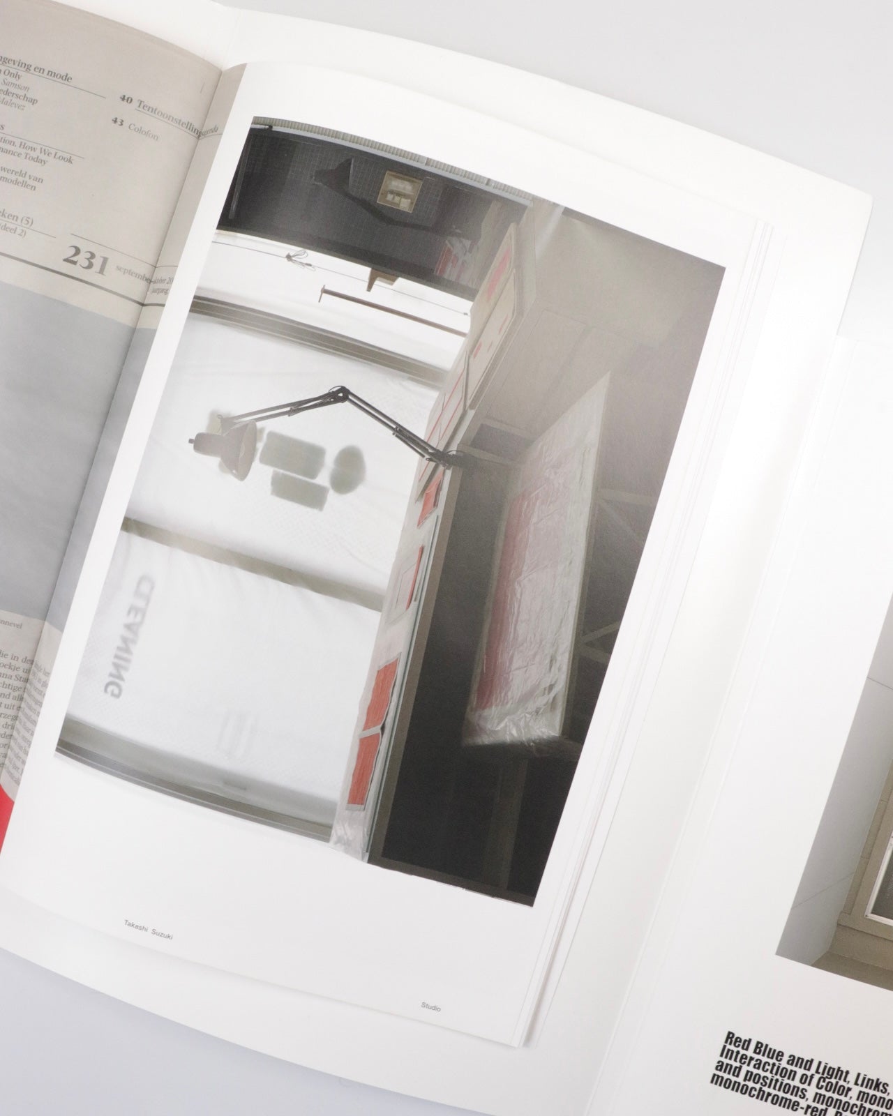 Takashi Suzuki Studio