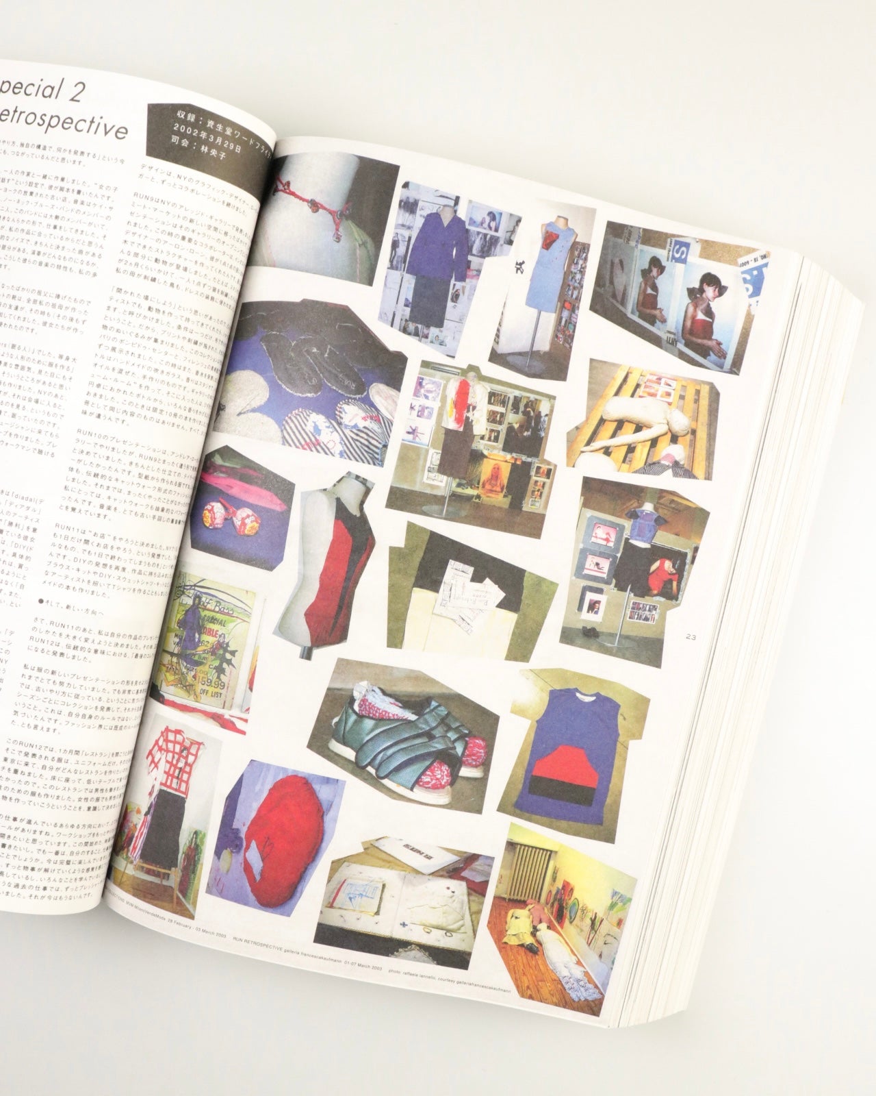 here and there Vol.1-Vol.13.5