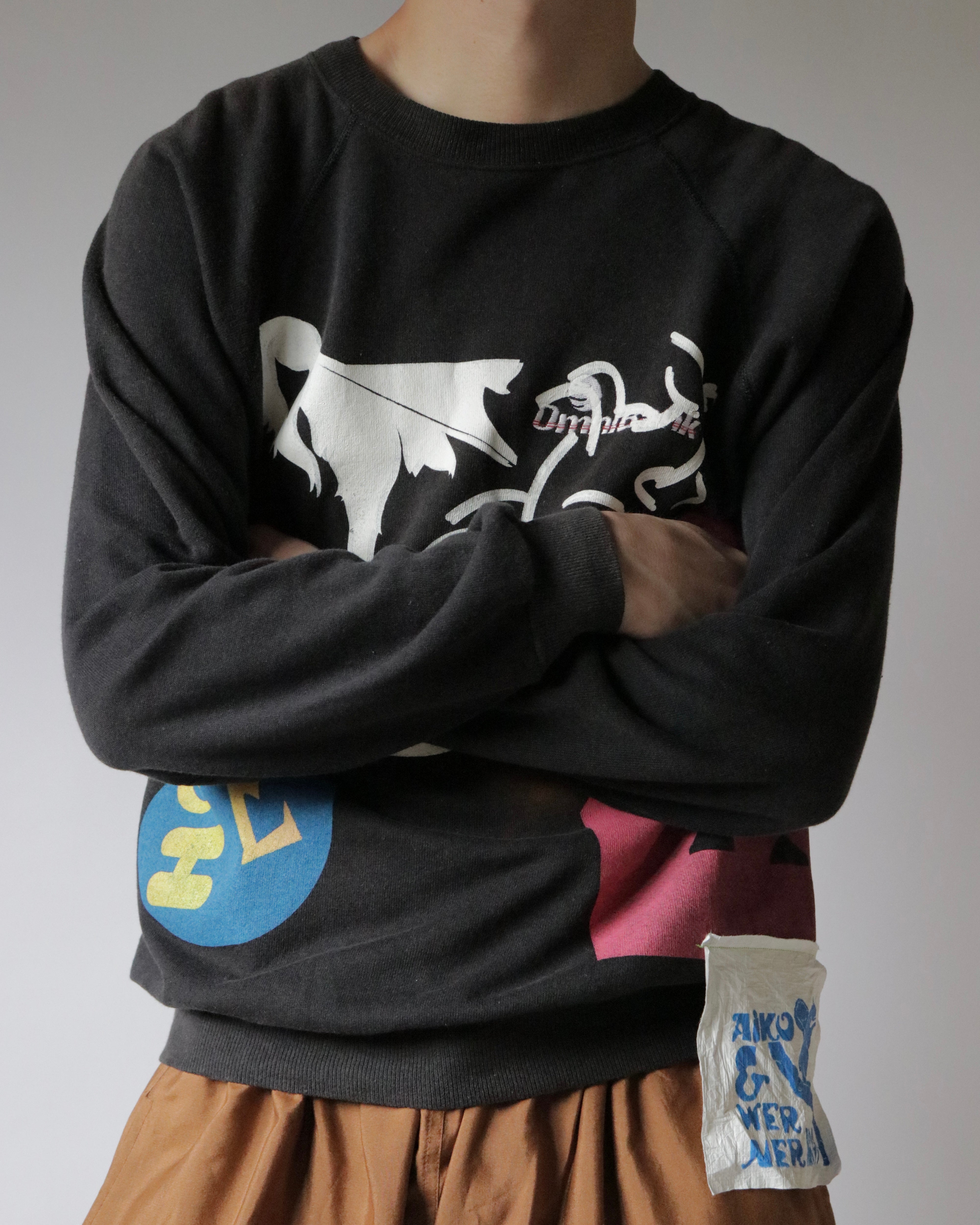 hibi sweat