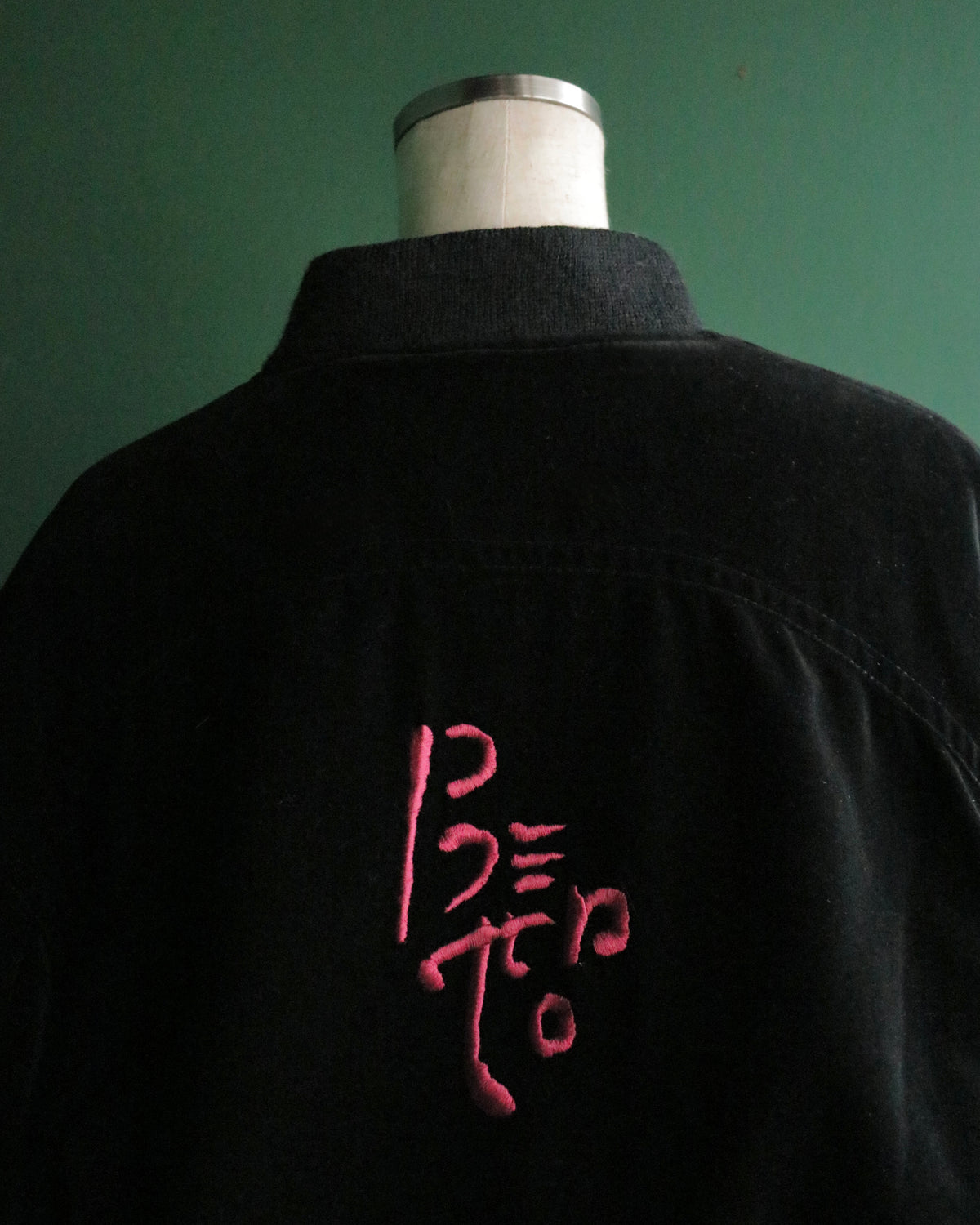 90s benetton velvet bomber jacket