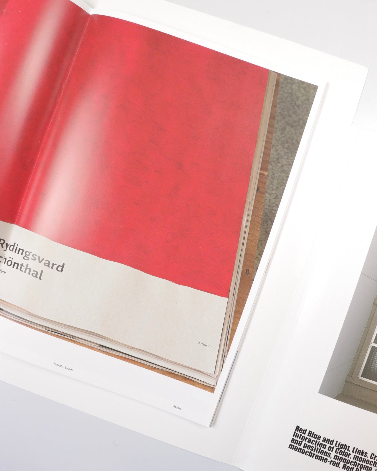 Takashi Suzuki Studio