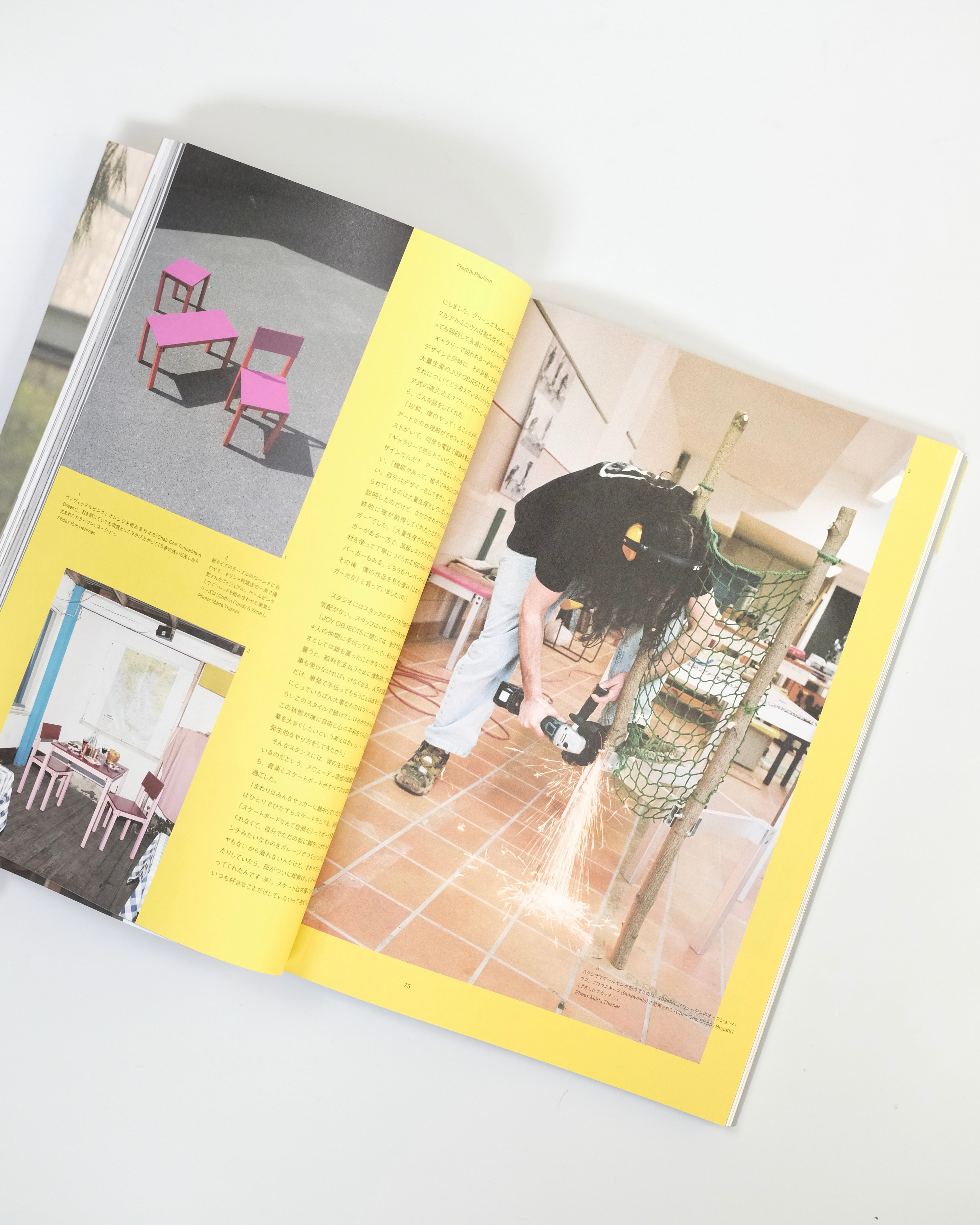 Ilmm: Design Journal #2