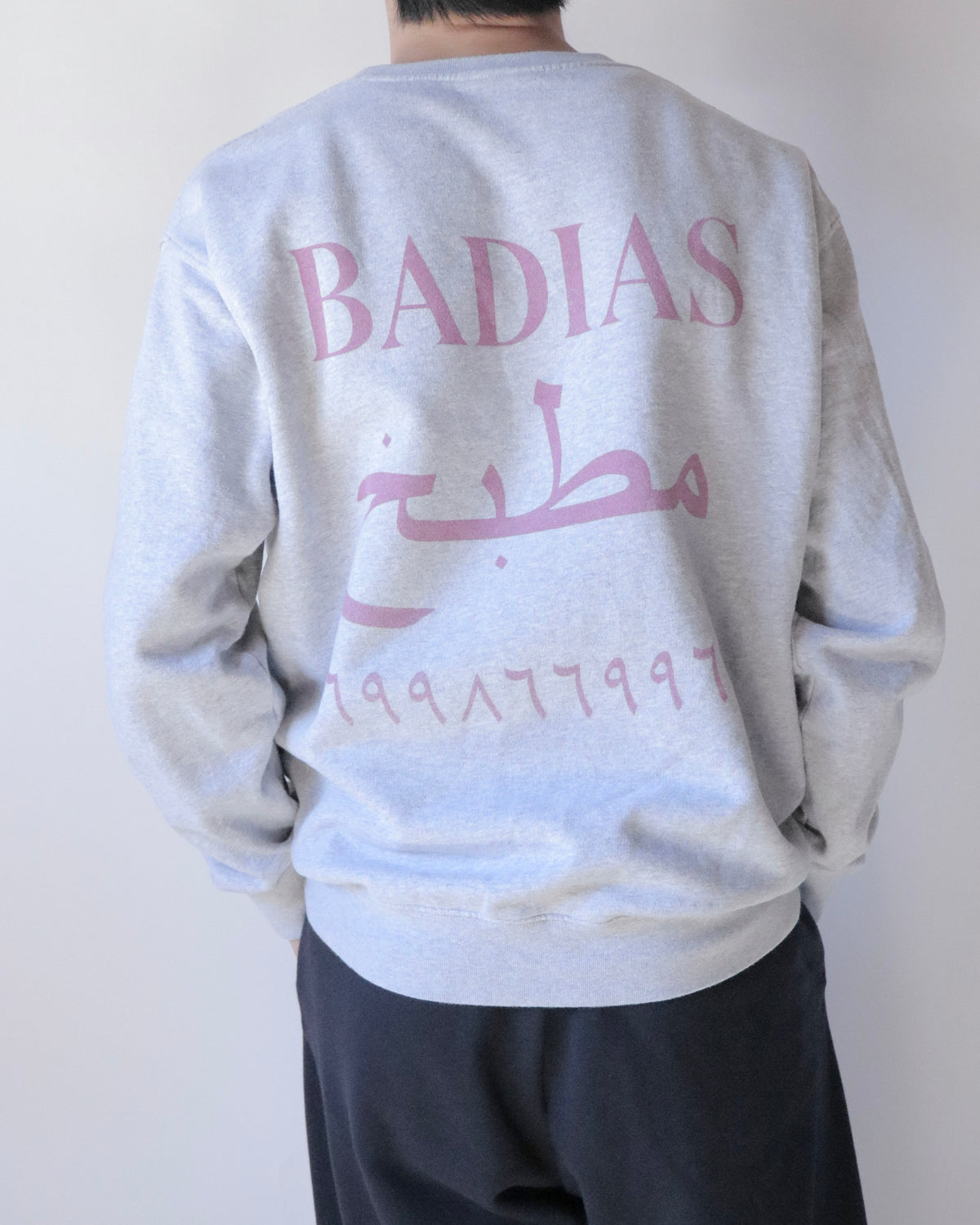 BLESS / Multicollection VI Sweater