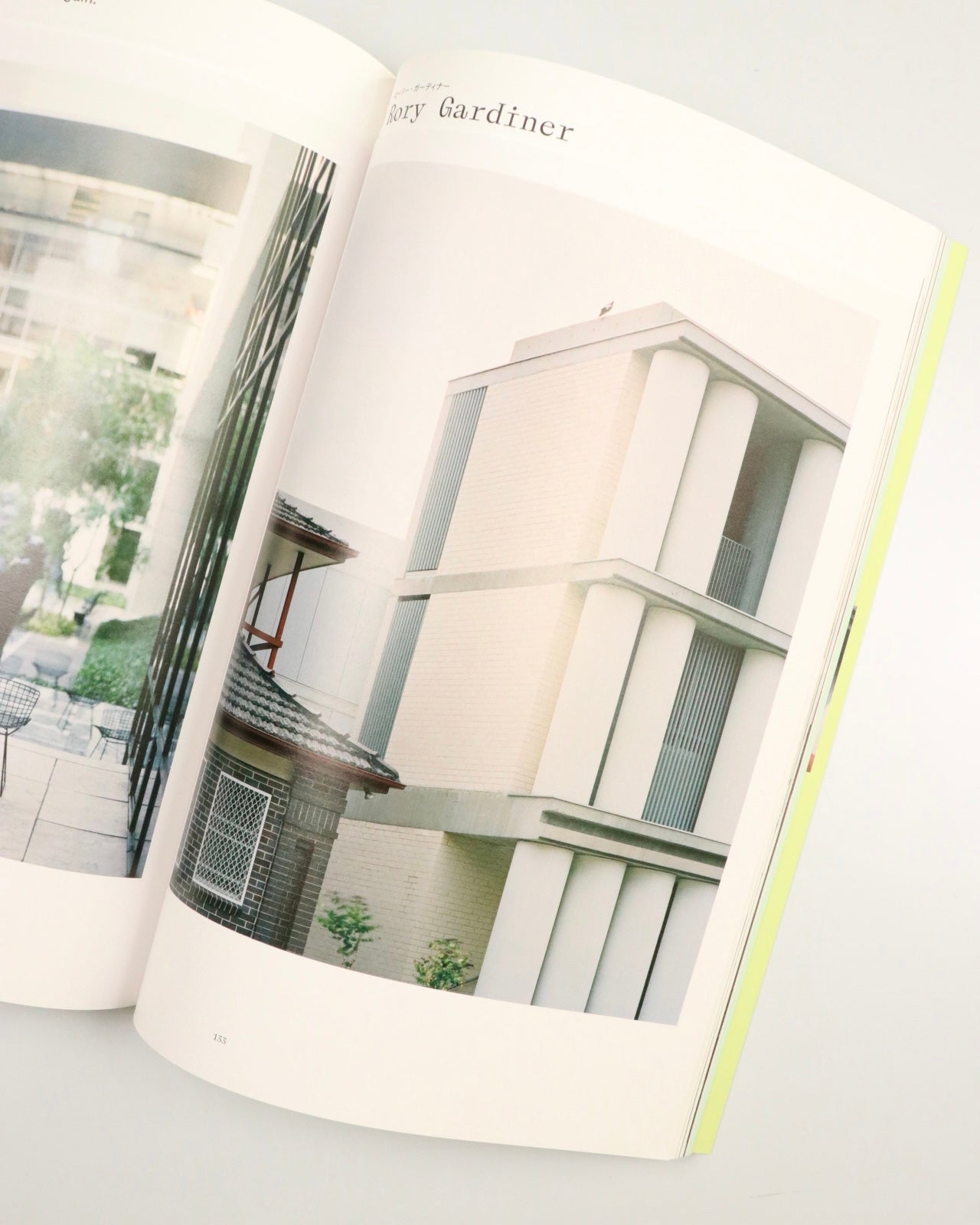 Ilmm: Design Journal #3