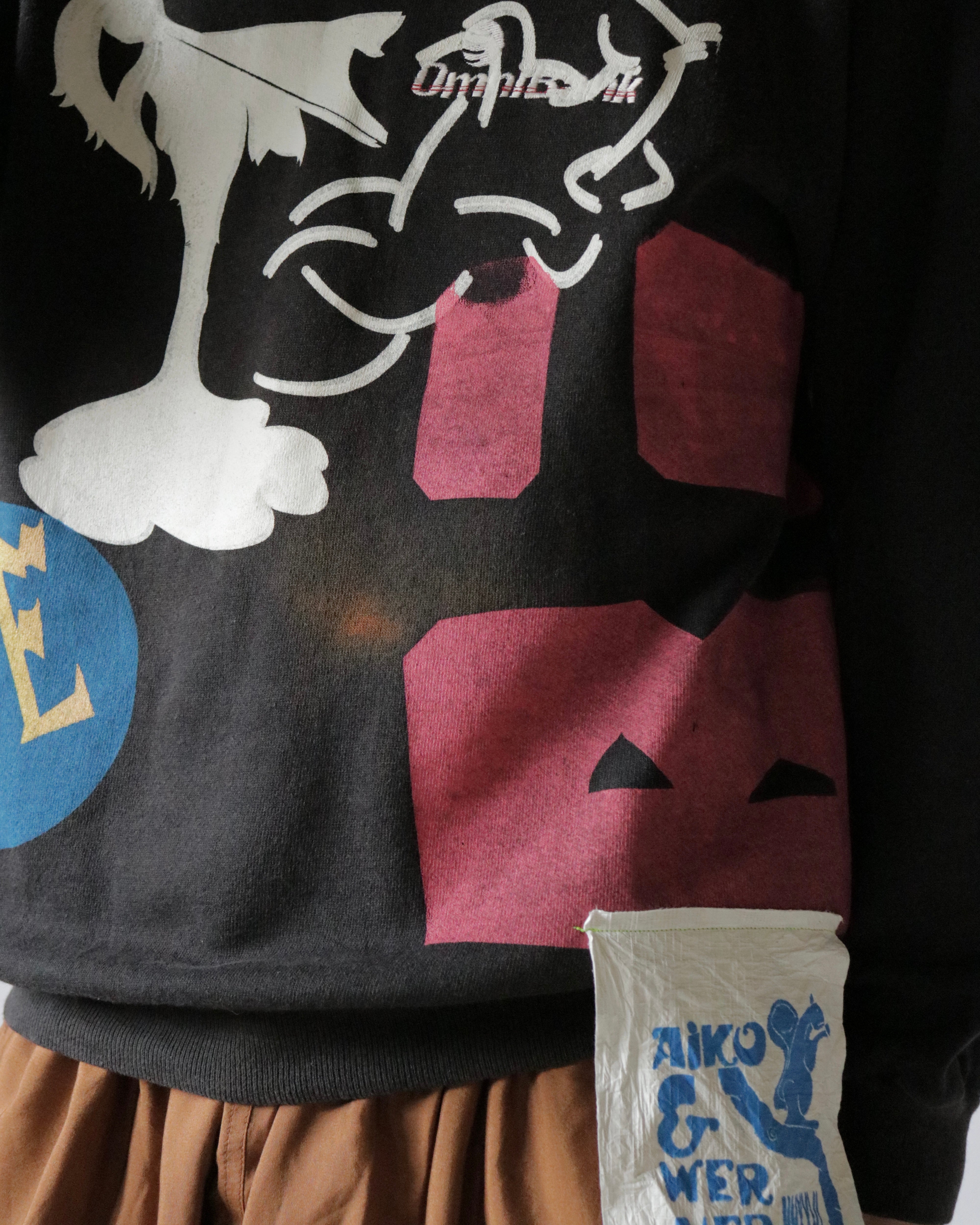 hibi sweat