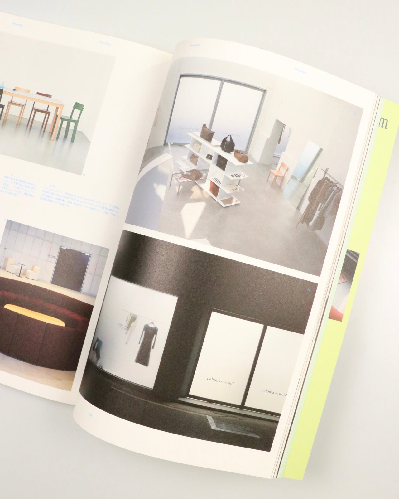 Ilmm: Design Journal #3