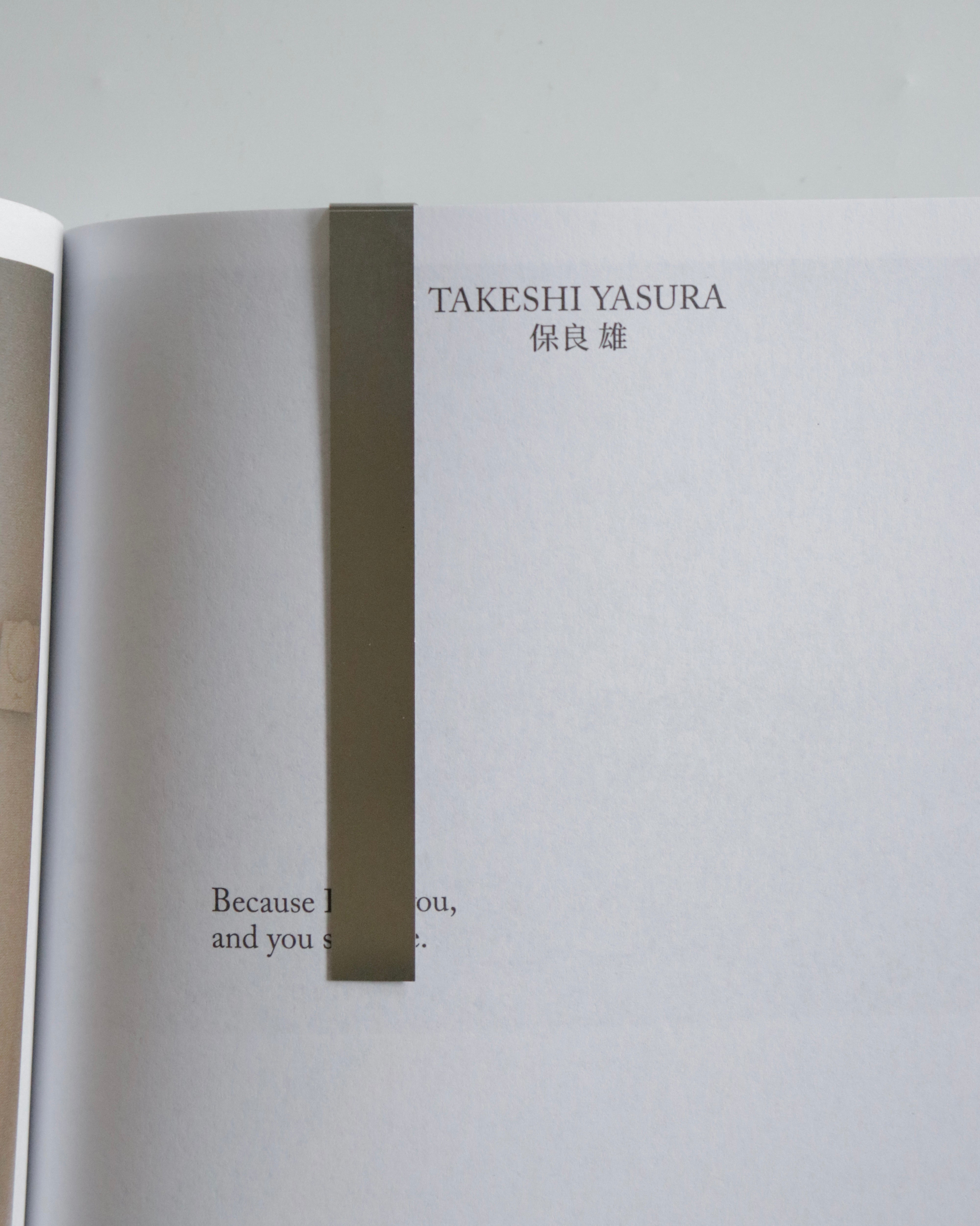 Bookmark