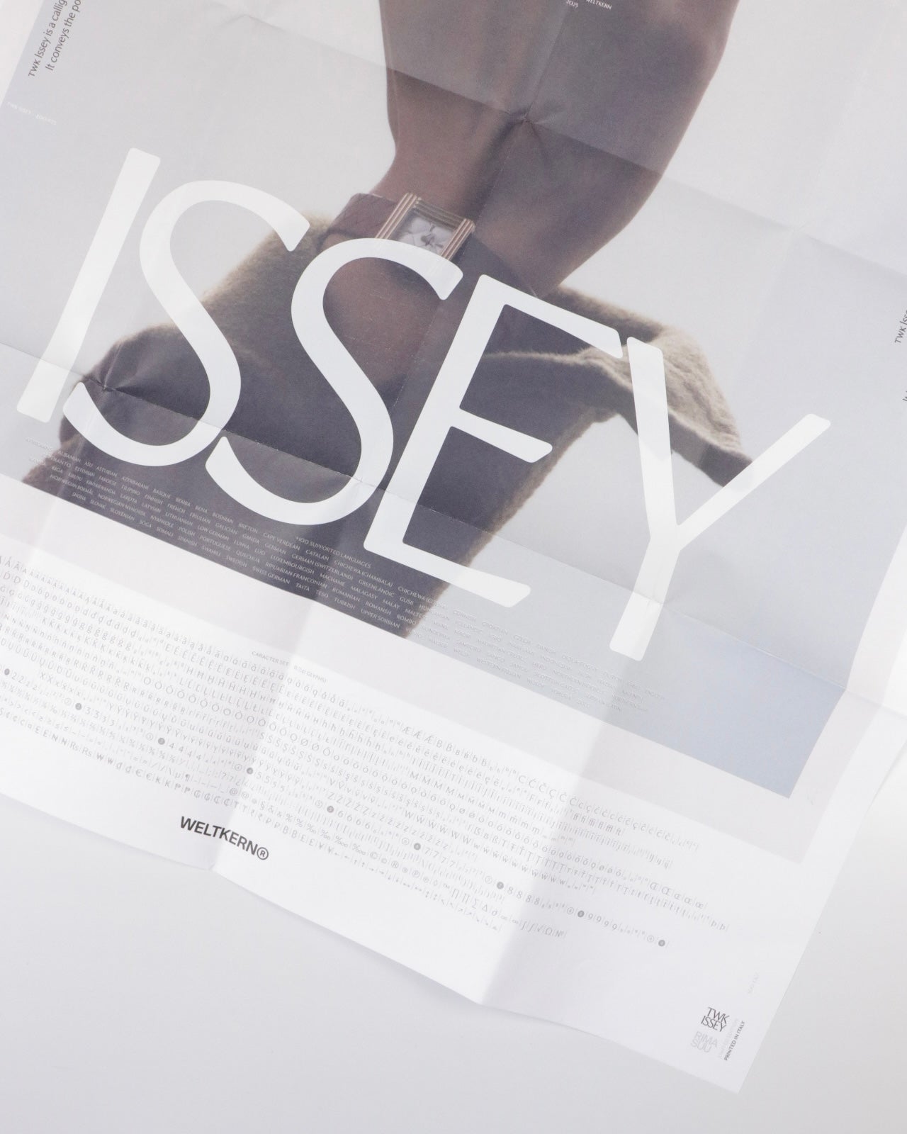 TWK ISSEY - Studio Rimasùu