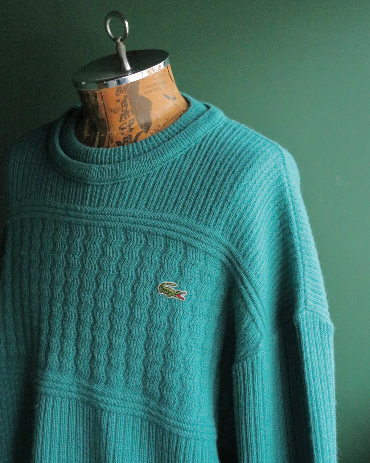 70s LACOSTE knit jumper