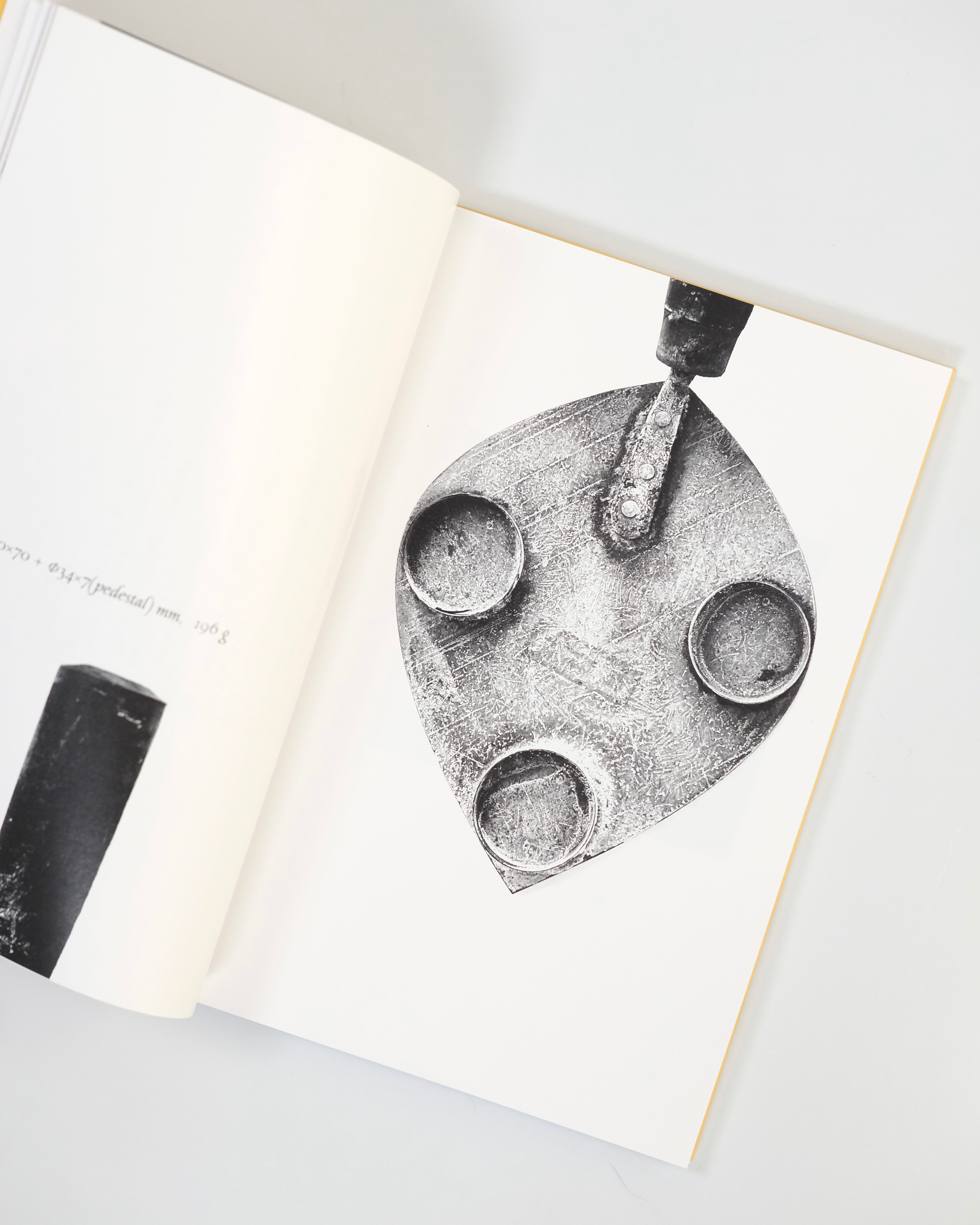 Ha-Ha! "CATALOGUE" No.1/ONDO