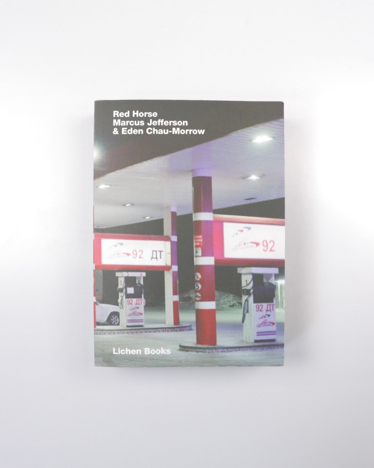 Red Horse Marcus Jefferson & Eden Chau-Morrow