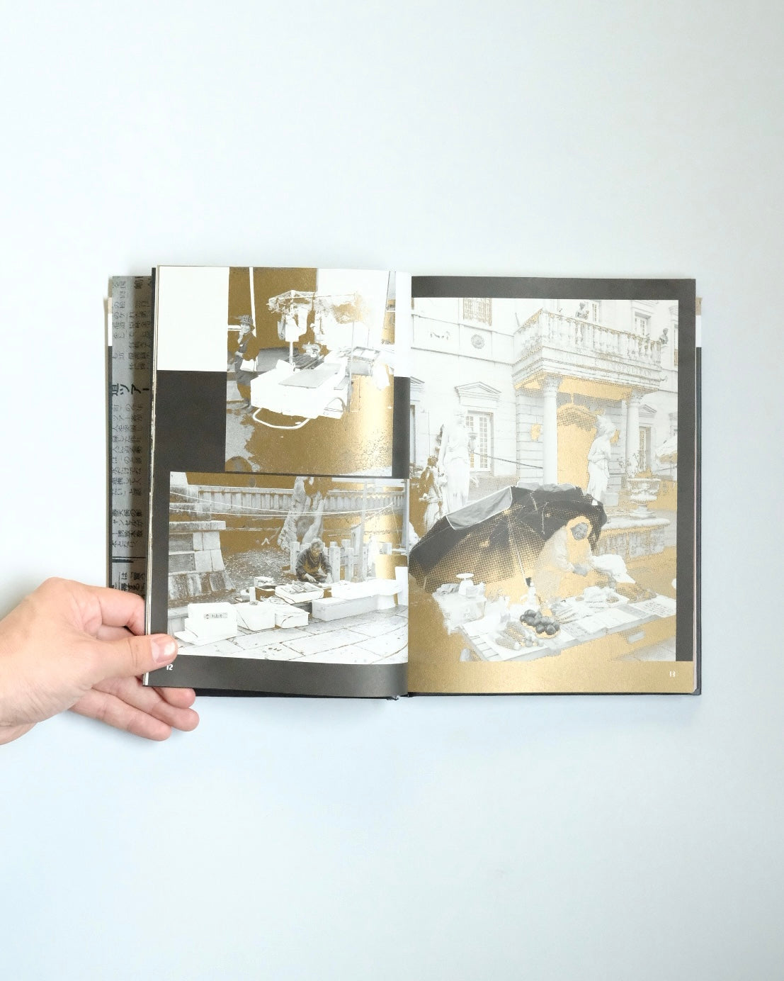 Wajima Nuri Golden Love/ Åbäke